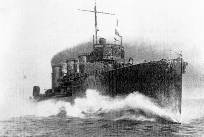 HMS Opal 