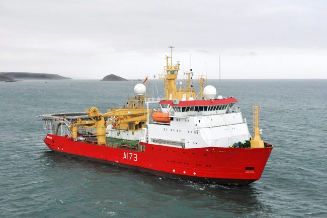 HMS Protector