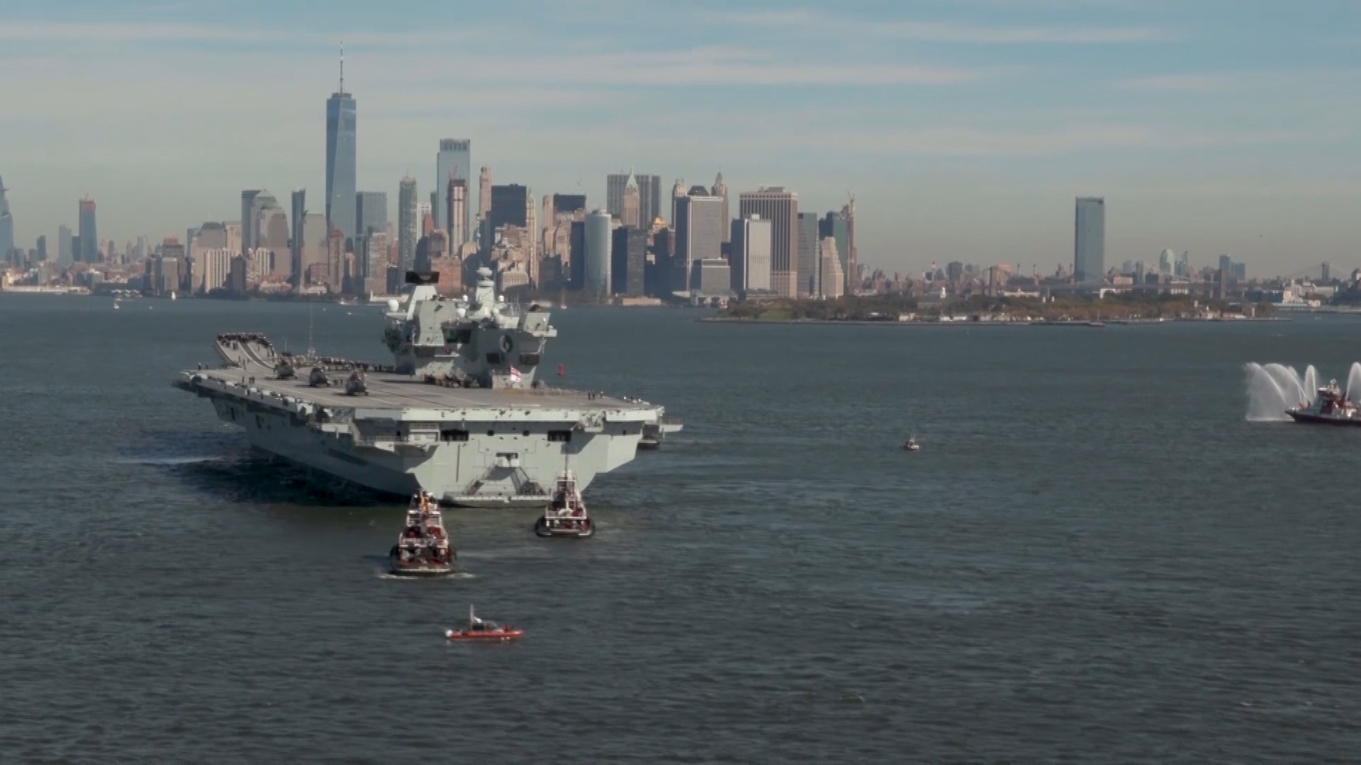 HMS QE