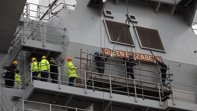 HMS Queen Elizabeth 051217