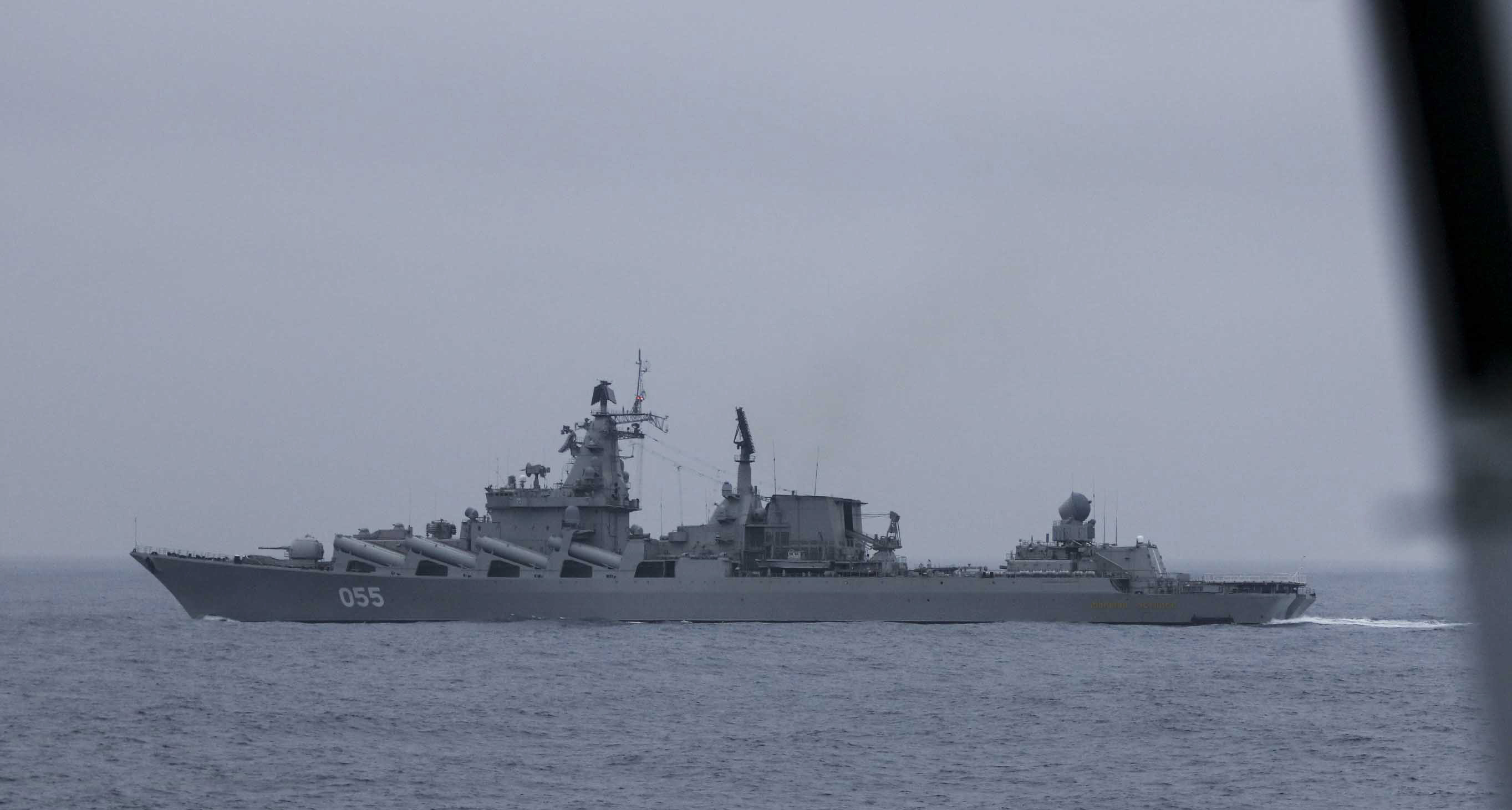 HMS St Albans intercepts Marshall Ustinov
