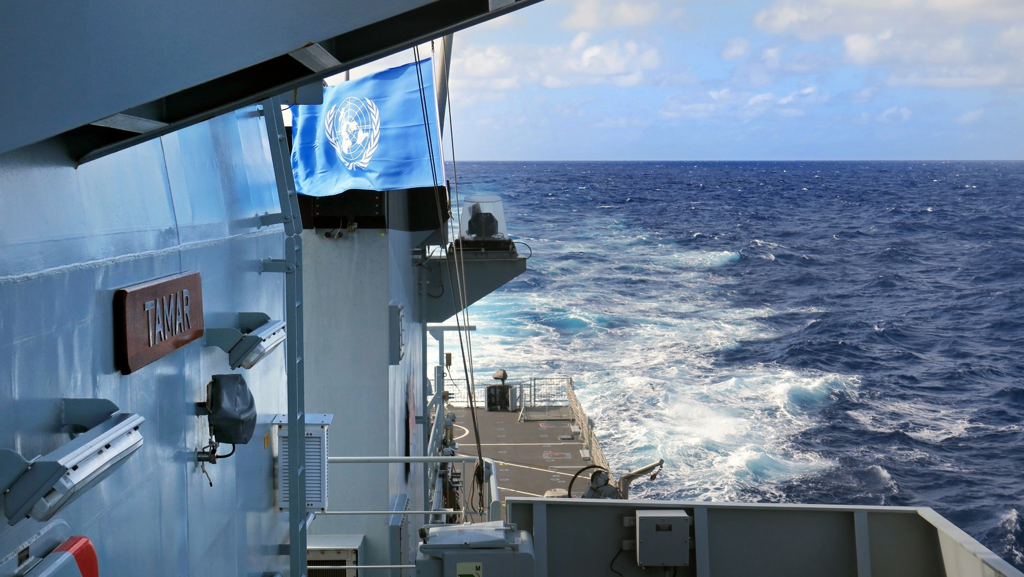 HMS Tamar flies the UN flag while on patrol 200122 CREDIT