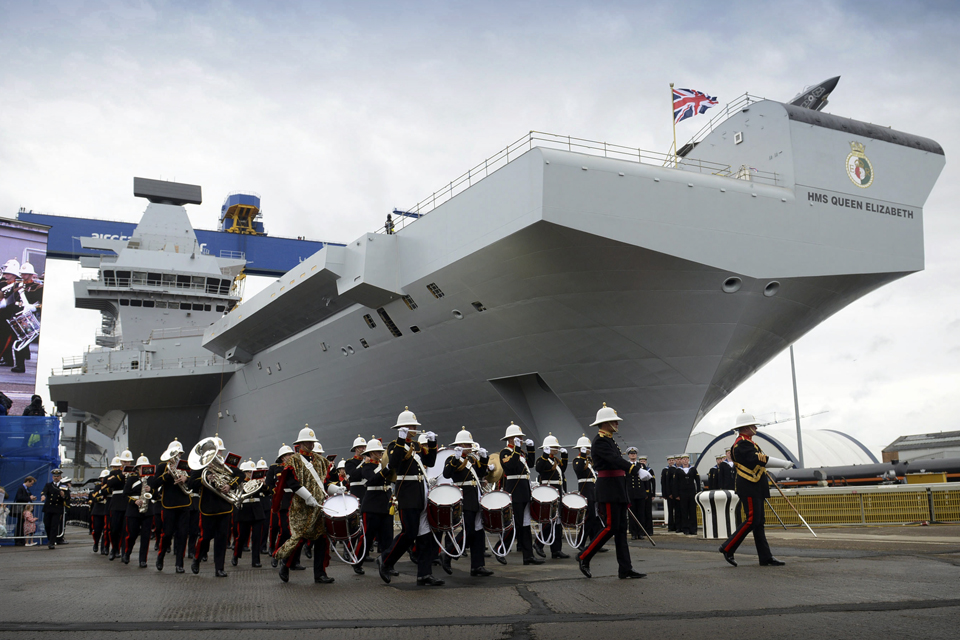 HMS Elizabeth 