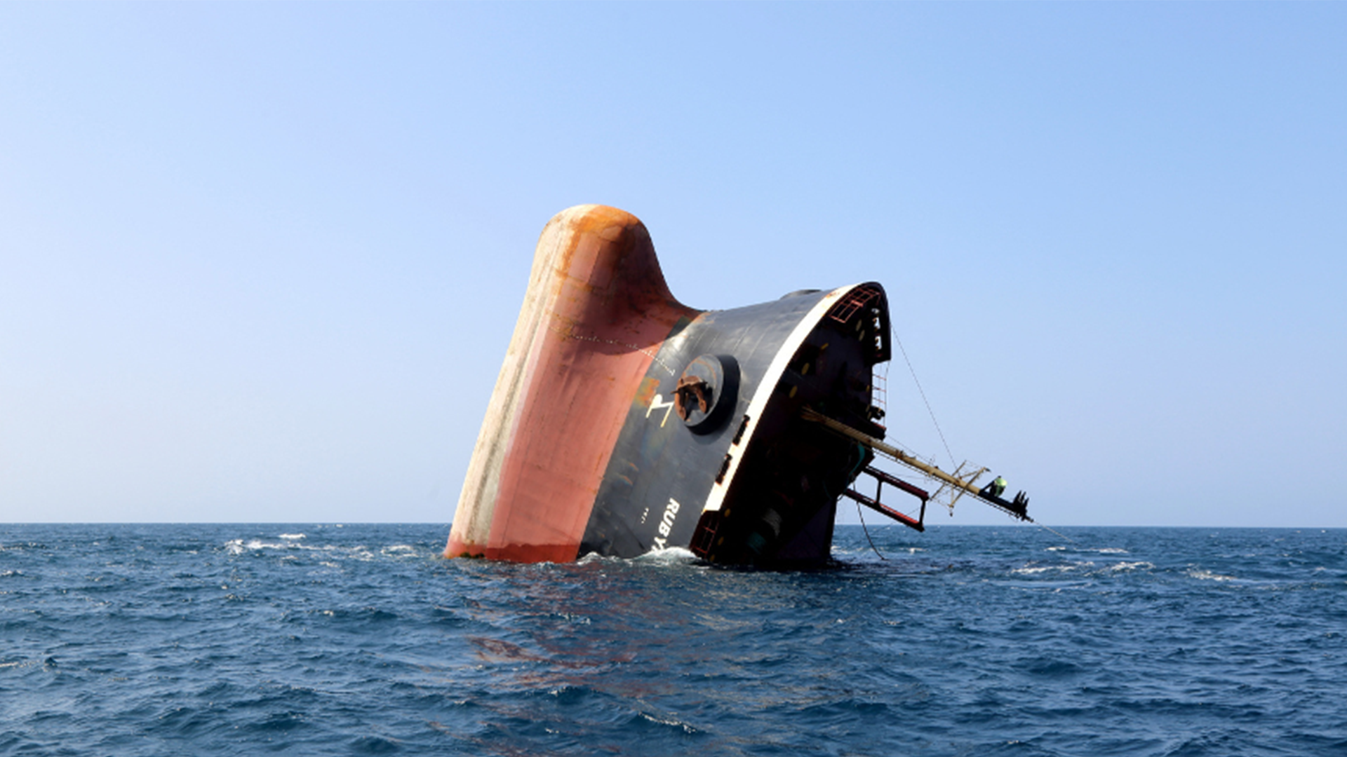 Houthi destruction in Red Sea CREDIT The International Institute for Strategic Studies