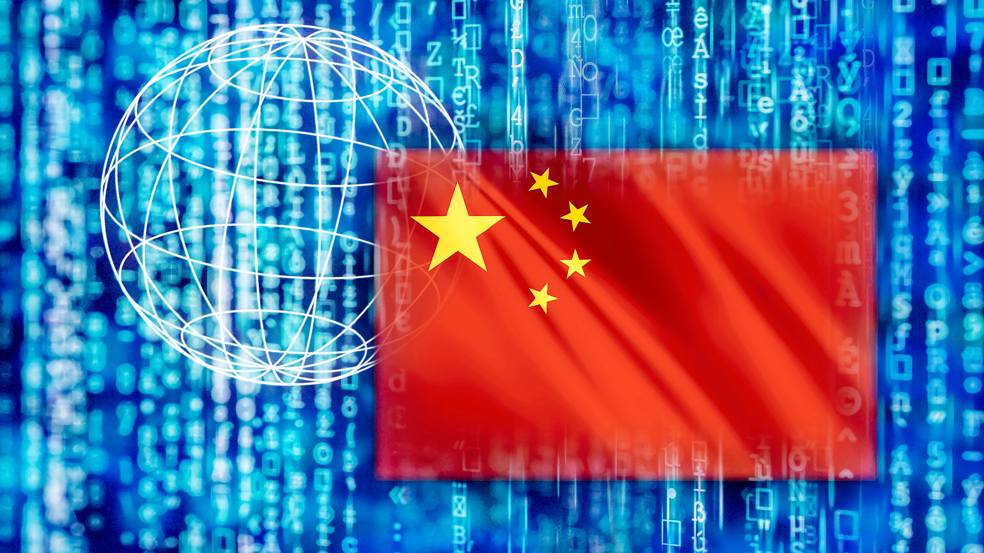 Image ID 2HTKGA3 China digital power with chinese flag, matrix and globe 020324 CREDIT ALAMY