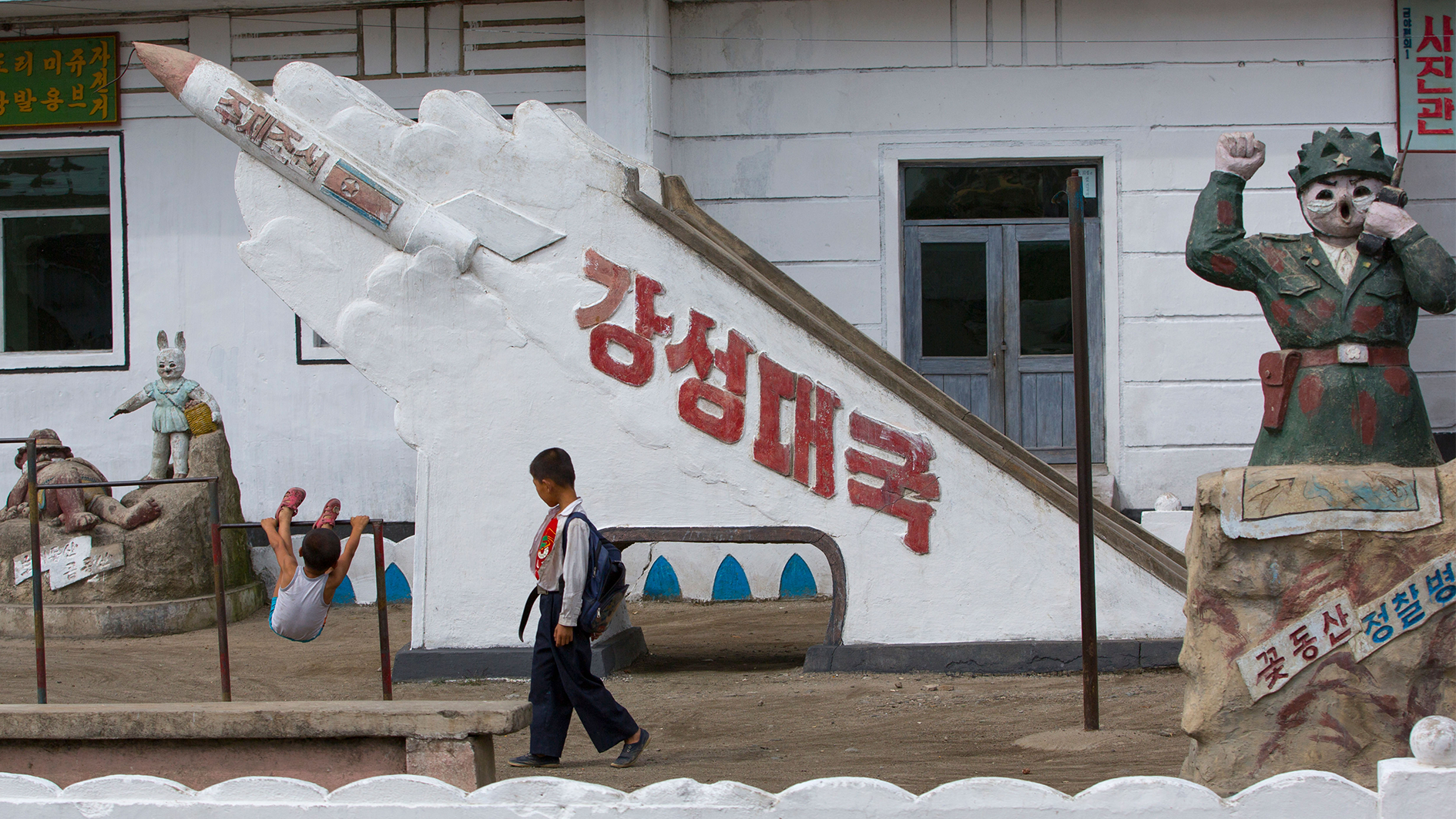 Image ID D3C4FY Missile Monument Inside A School, Hamhung, North Korea Alamy Stock Photo