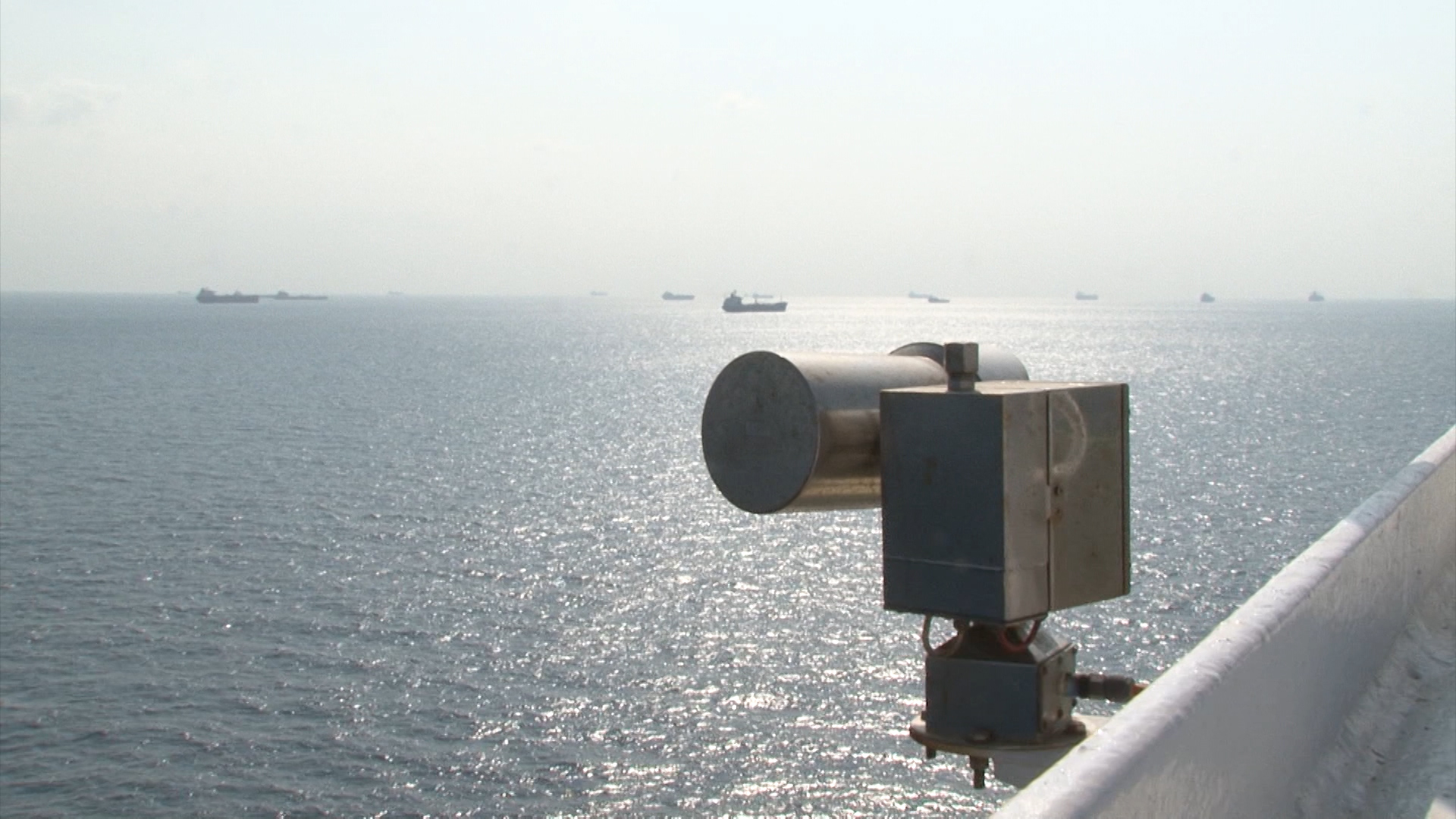 International Maritime Security Construct.