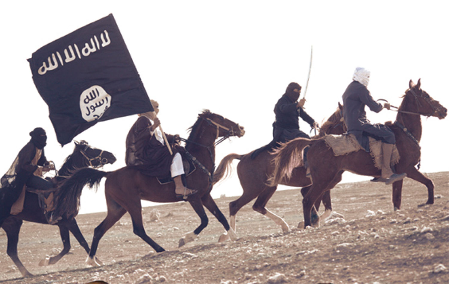 Library image of IS fighters