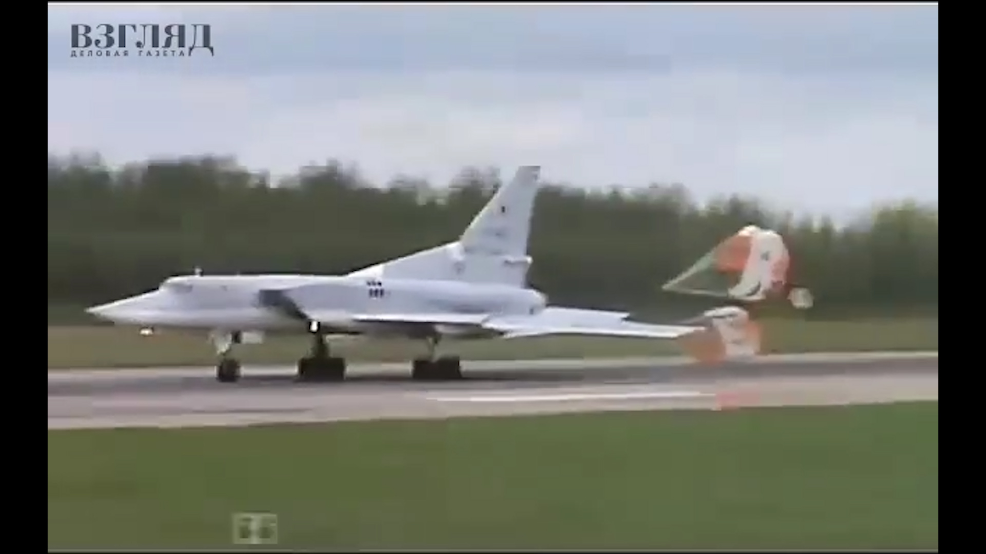 Russian TU-22M3 Crash
