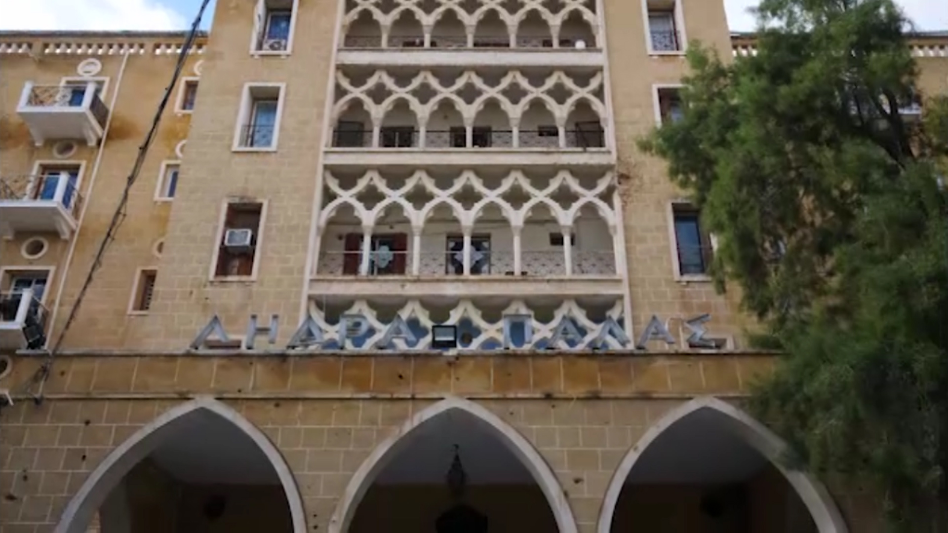 Op Tosca Barracks Ledra Palace