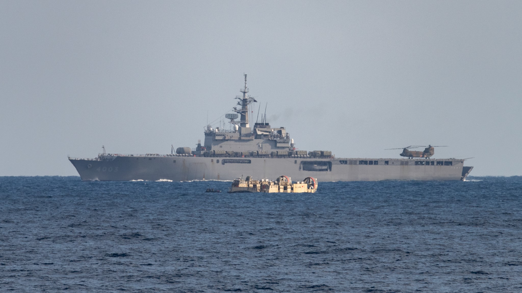 JS Kunisaki is a part of the large scale KEEN SWORD multi-national exercise off the coast of Japan 14112022 CREDIT Royal Navy, MOD Crown Copyright.jpg
