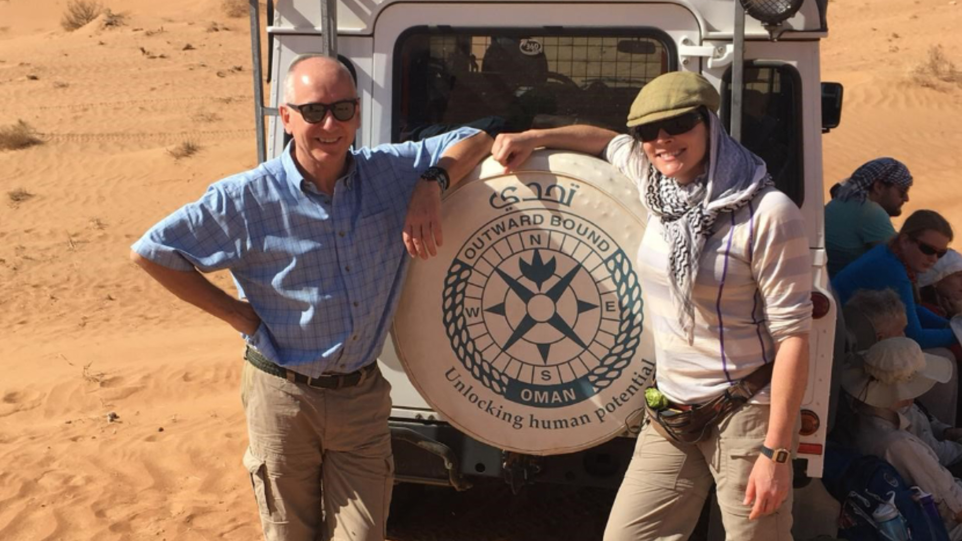 Jane McGill Oman Outward Bound