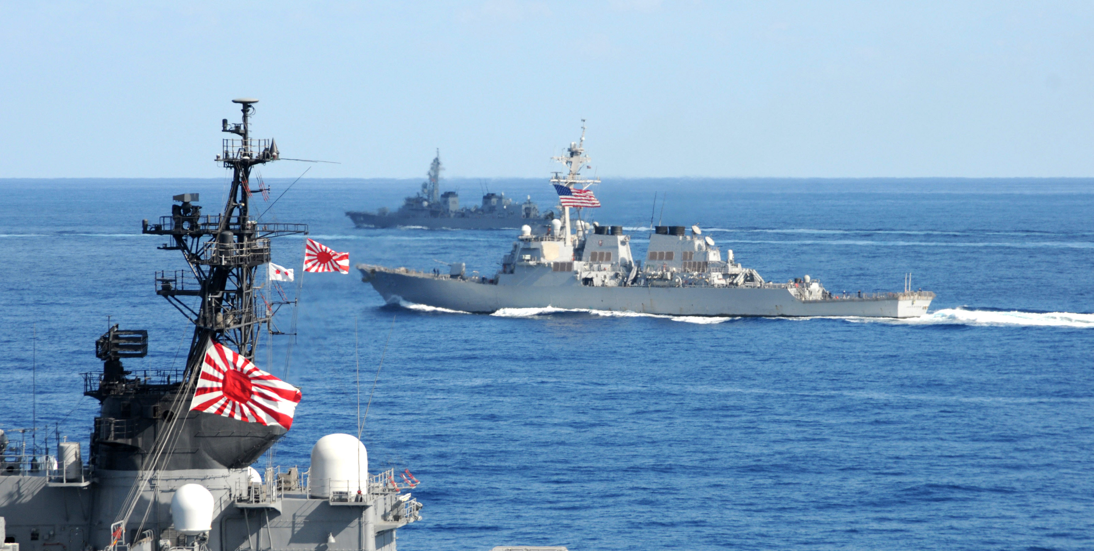Japan will not be joining a US-led coalition in the Middle East (Picture: US Navy).