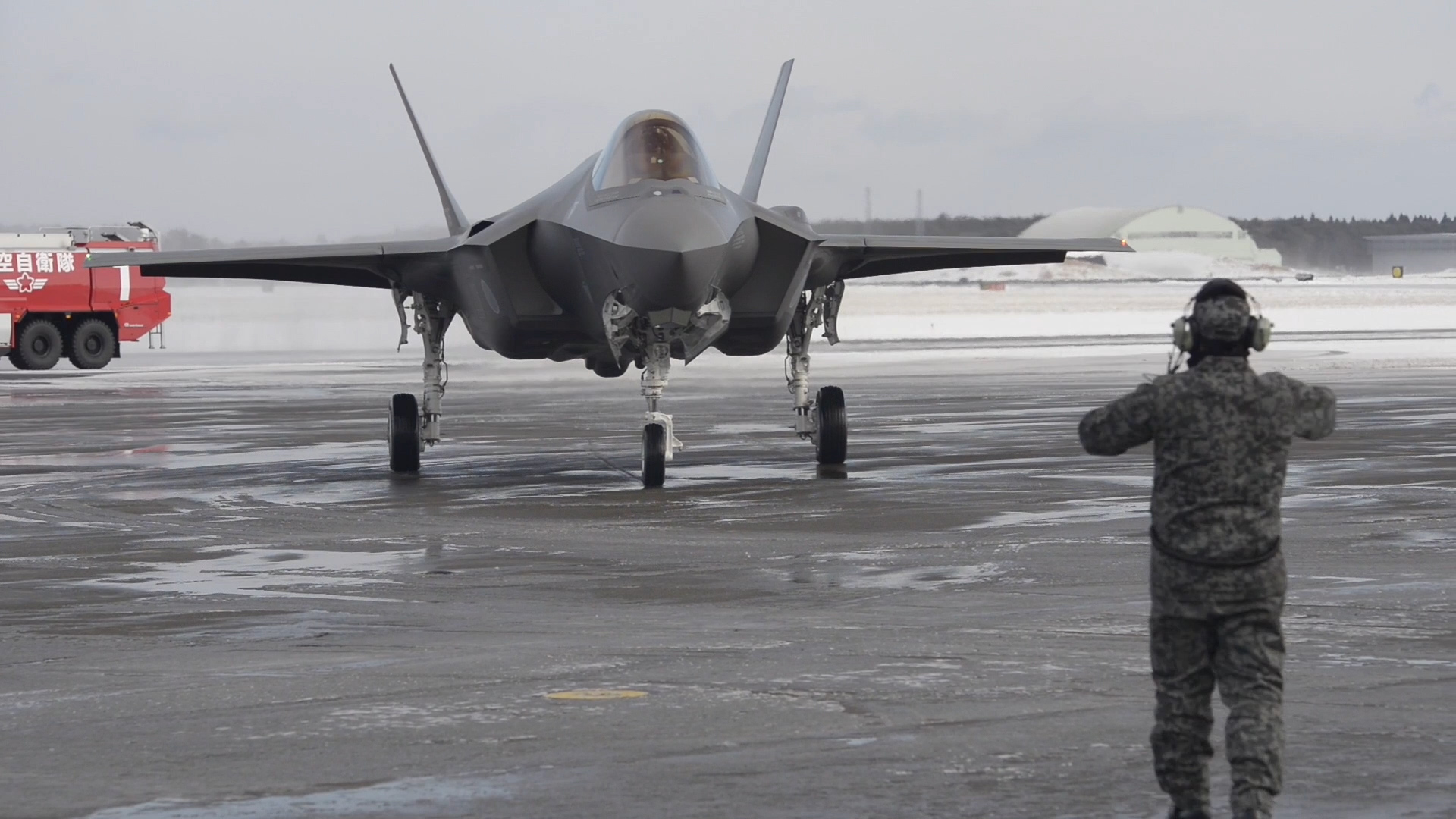 Japenese F-35 at Misawa air base 260118 CREDIT US DEPT OF DEFENSE