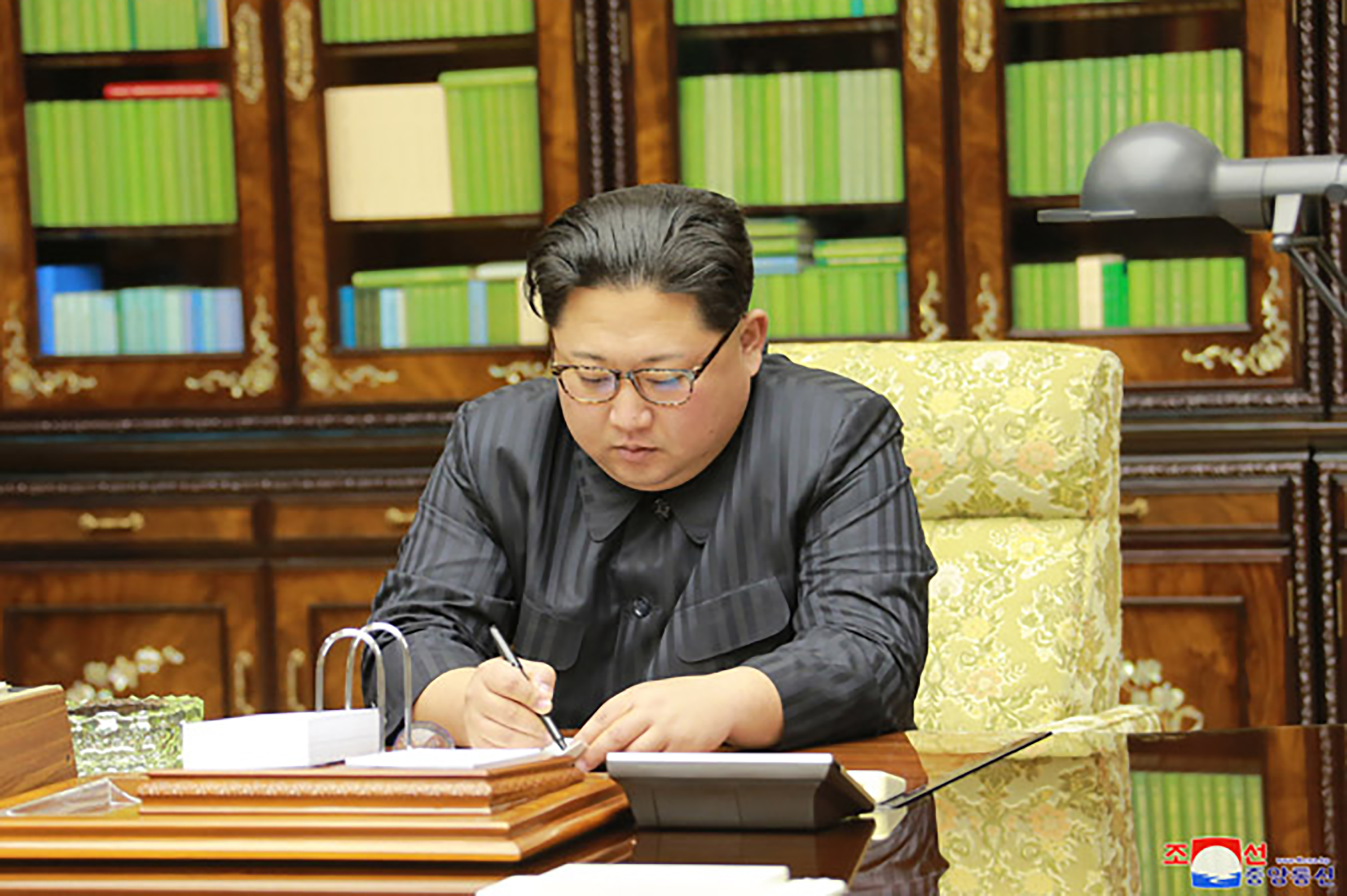 Kim Jong Un