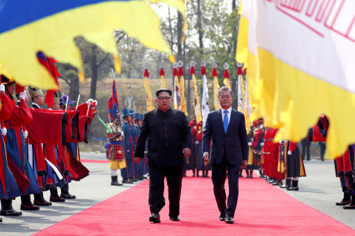 Kim Jong Un Meets President Moon Jae-in CRED PA Images