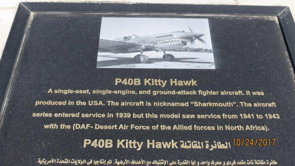 Kittyhawk El Alamein Plaque