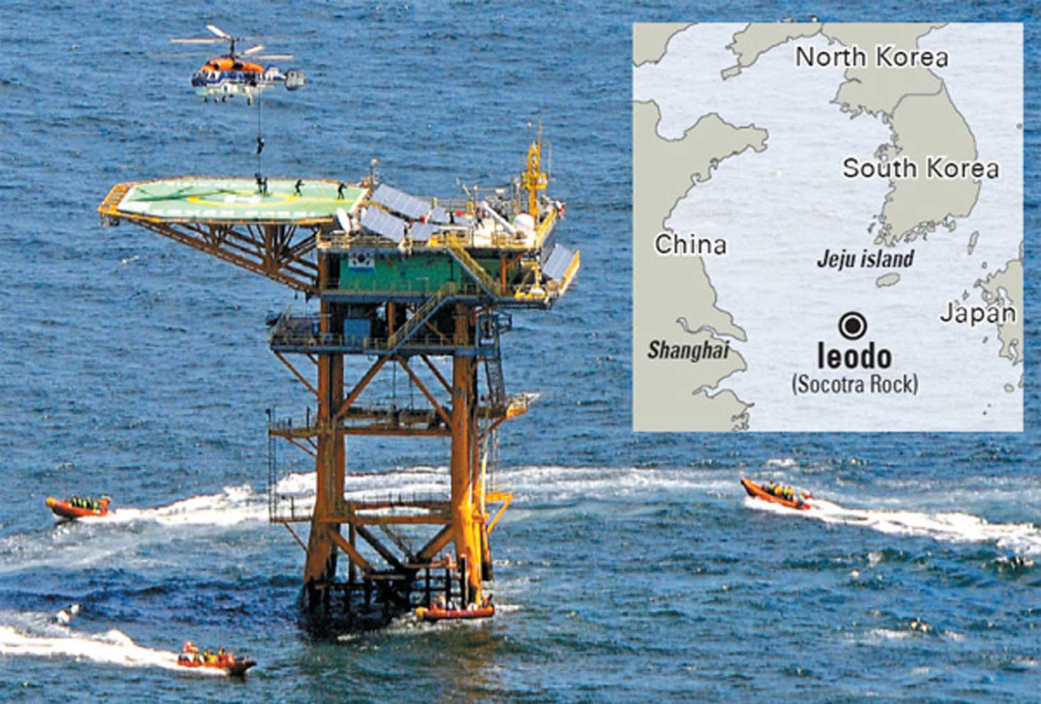 Ieodo Ocean Research Station