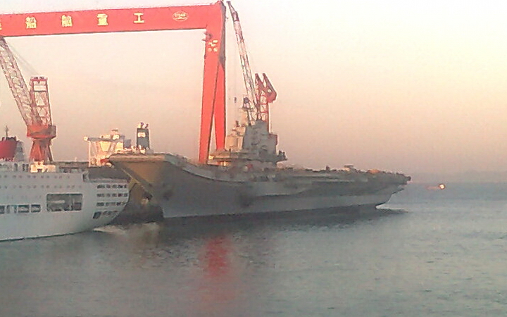 Liaoning Chinese aircraft carrier during refit
