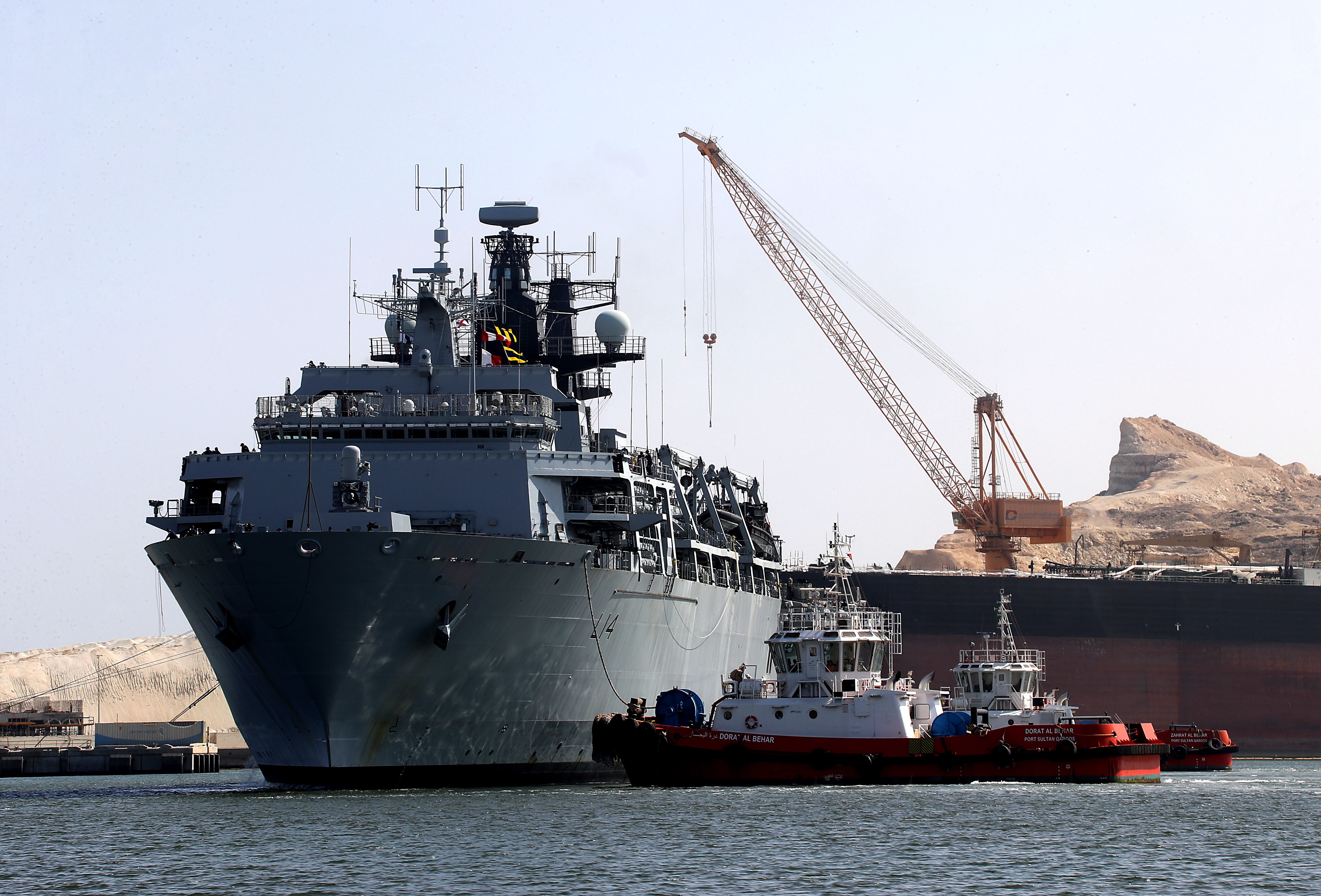 HMS Albion Oman