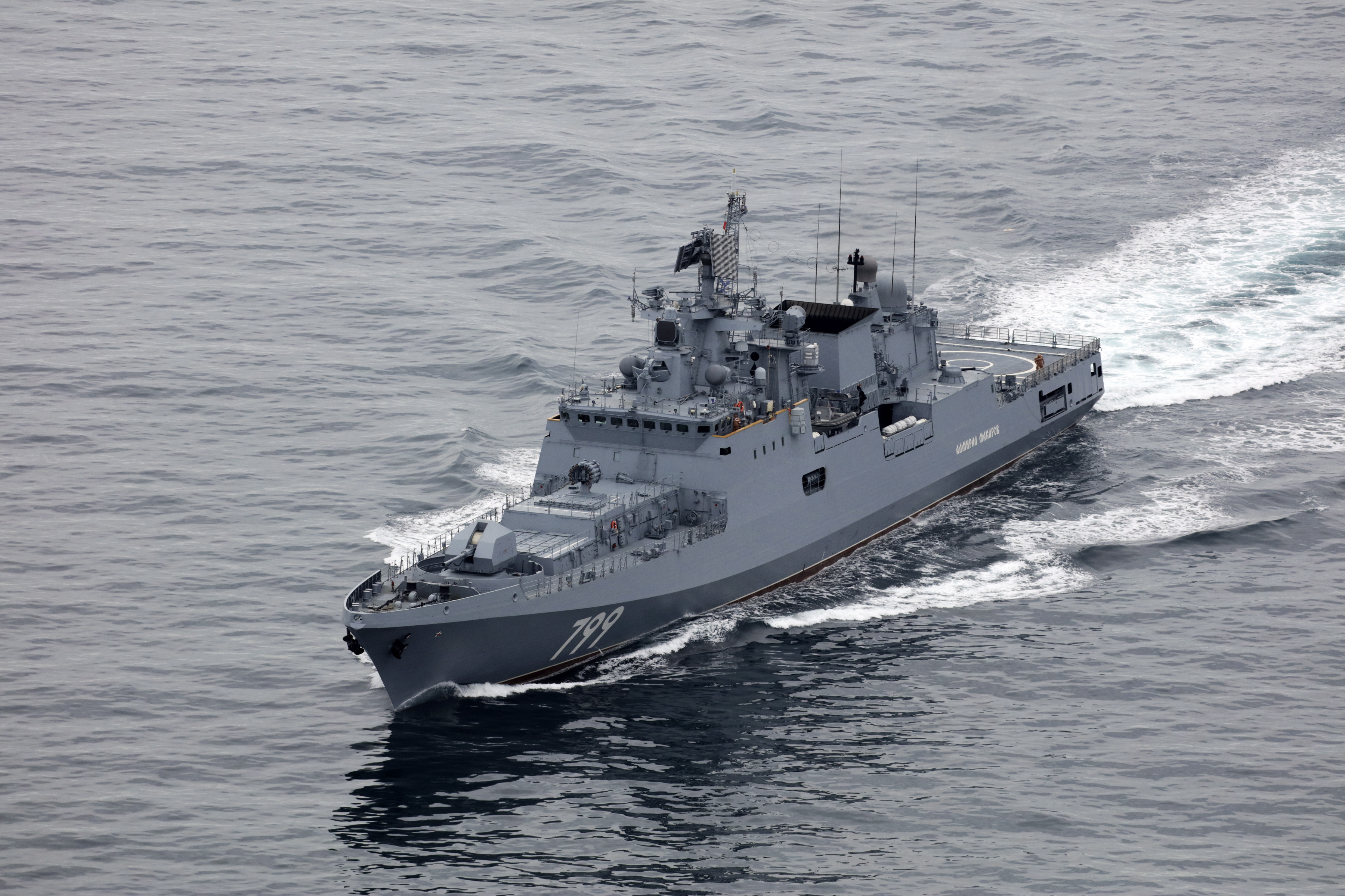 Russia's newest warship Admiral Makarov passes through English Channel