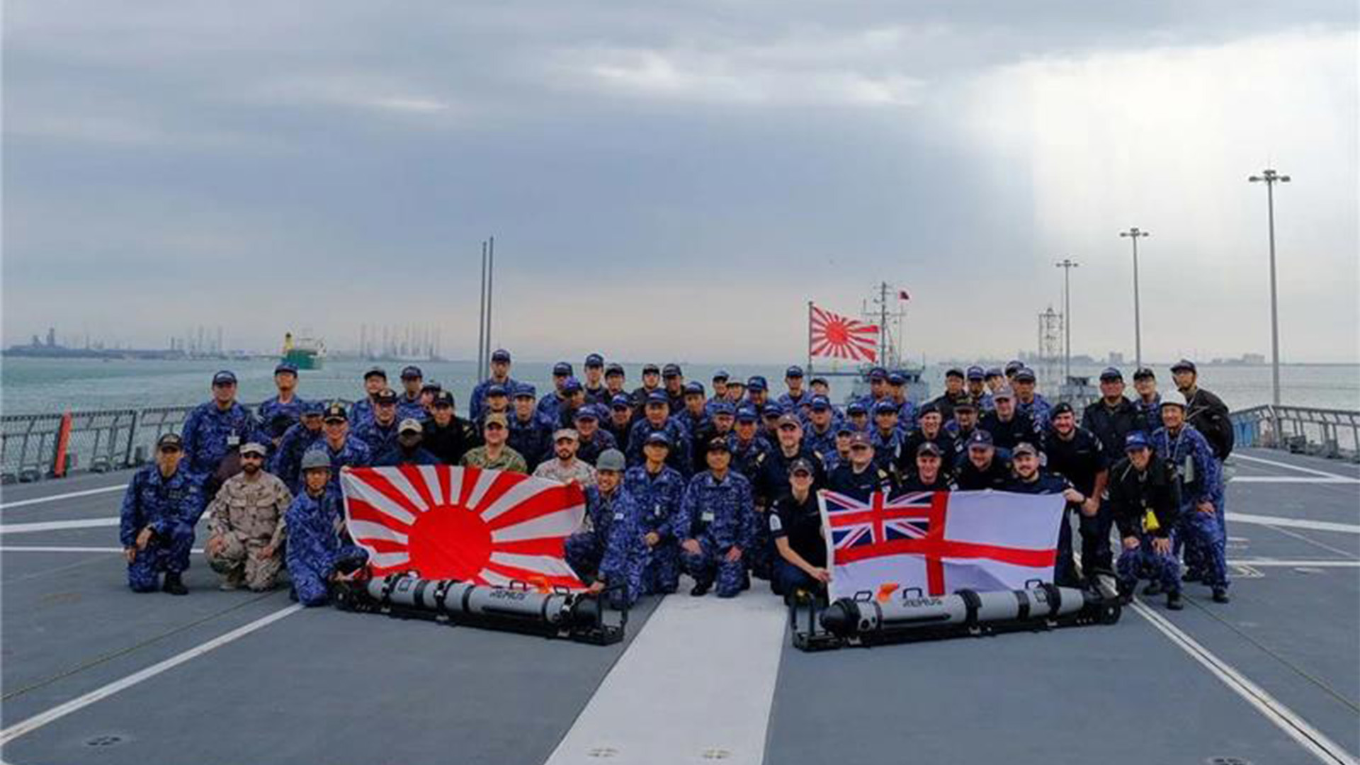 Members of the Royal Navy's MTXG joined the JS Sungo on the exercise