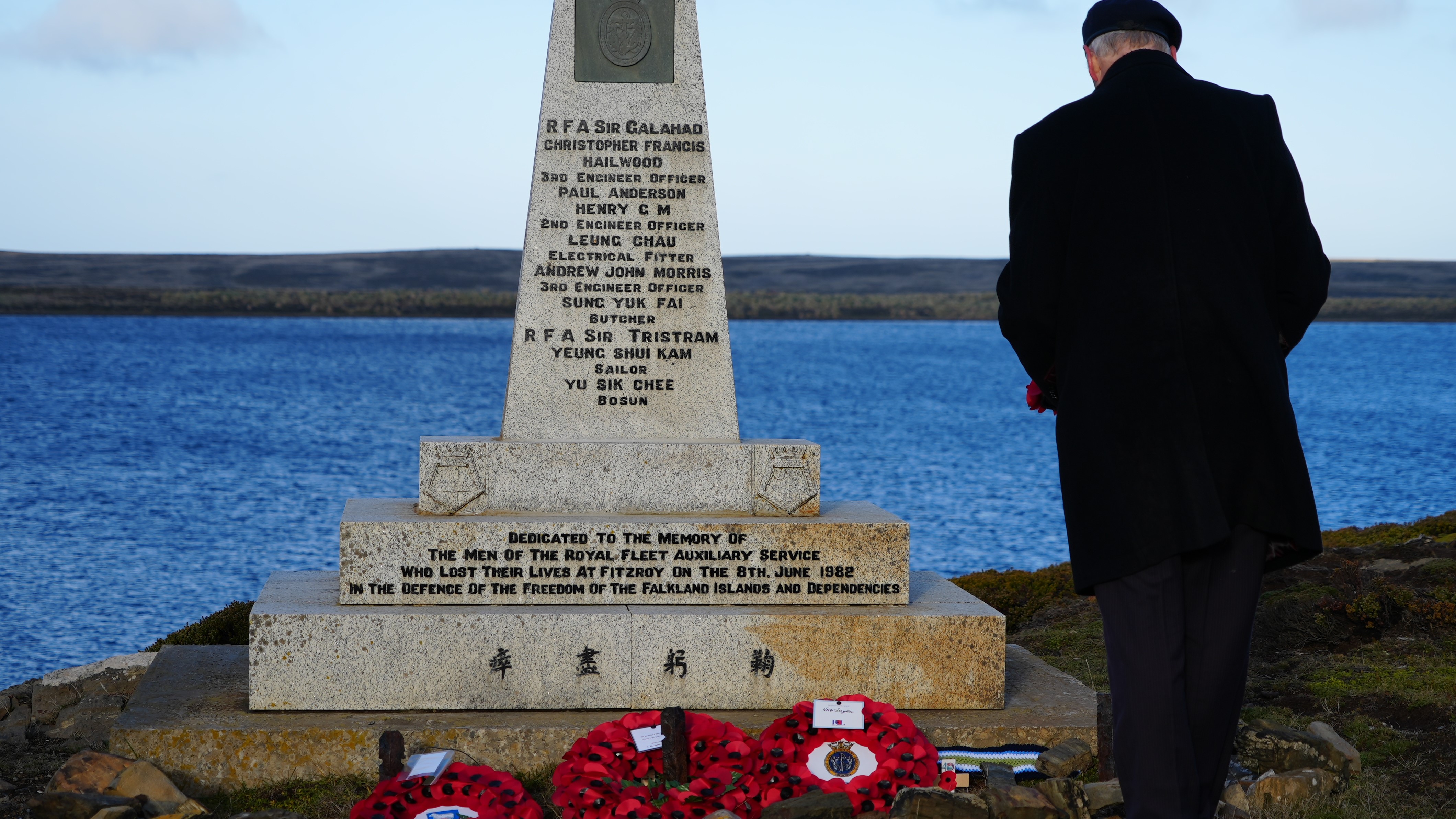 Memorial service at Fitzroy East Falklands to remember those who died in the Falklands conflict