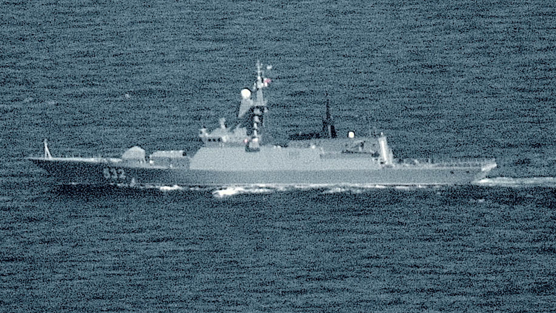 Monitored Russian vessel including corvette Boikiy 31082023 CREDIT Royal Navy