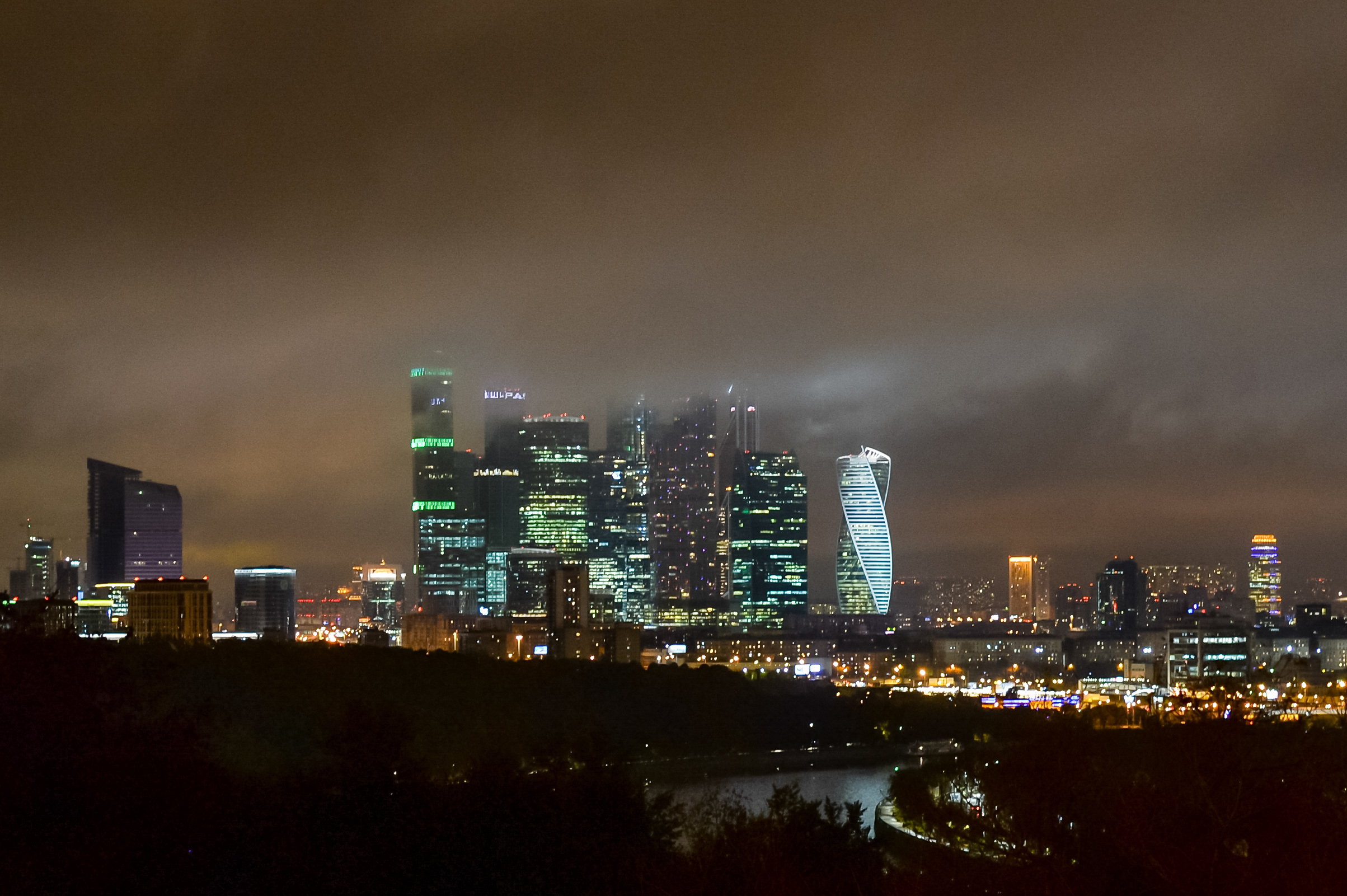Moscow city skyline