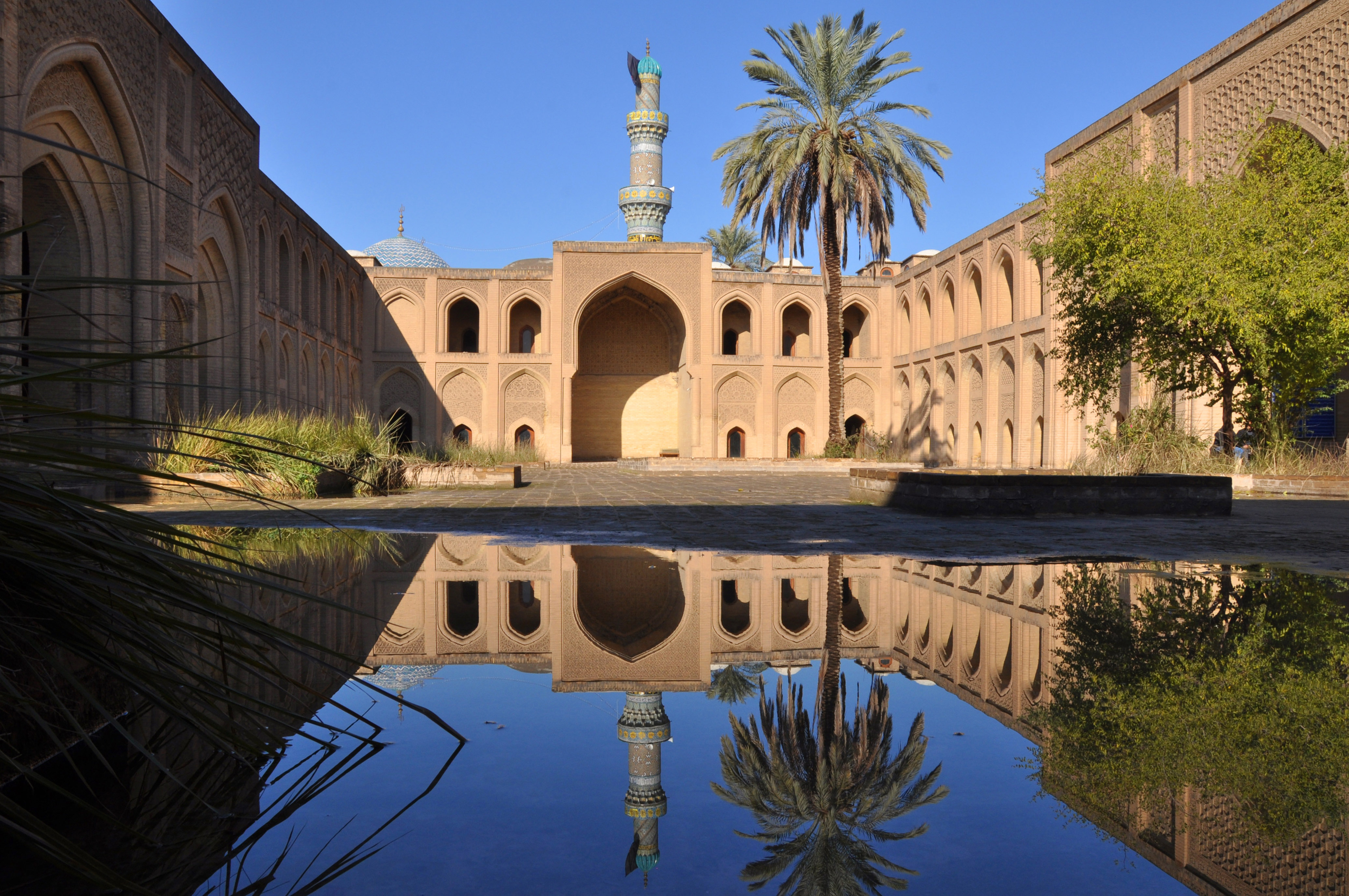 Mustansiriya Madrasah by Taisir Mahdi