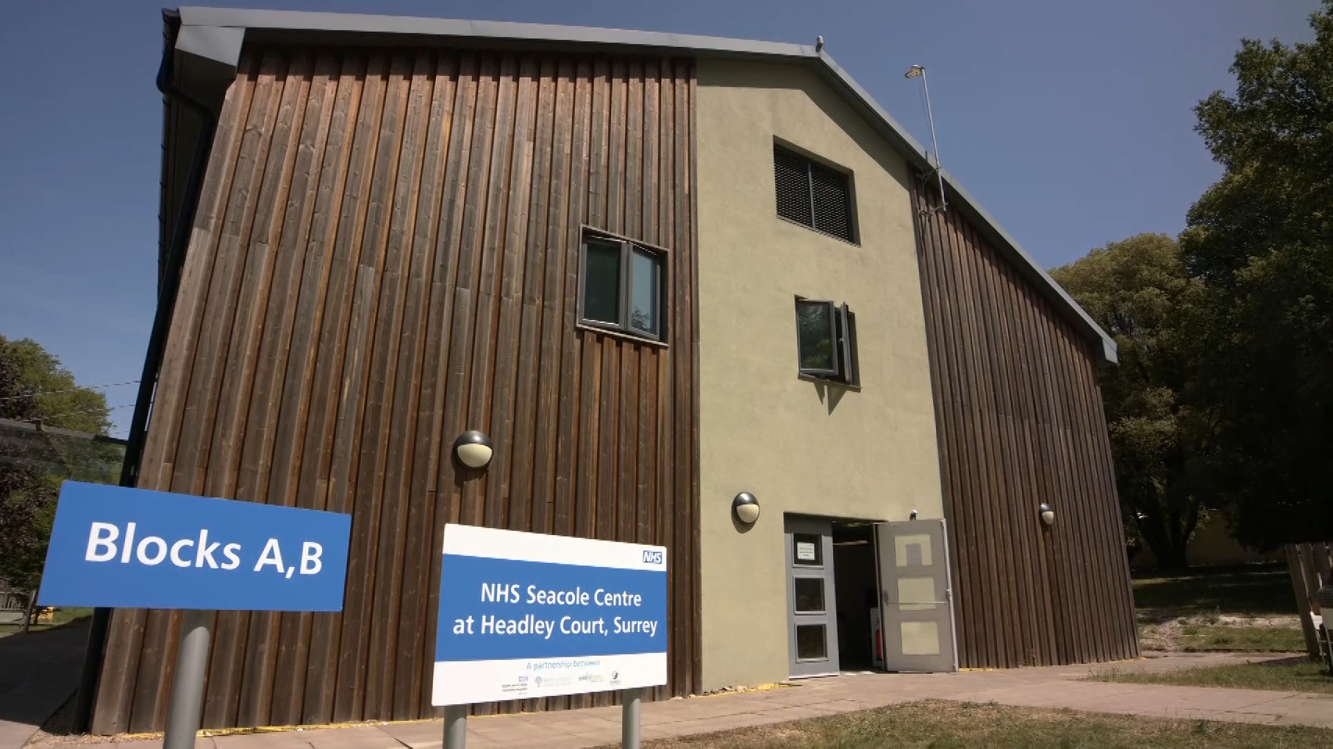 NHS Seacole Centre exterior.