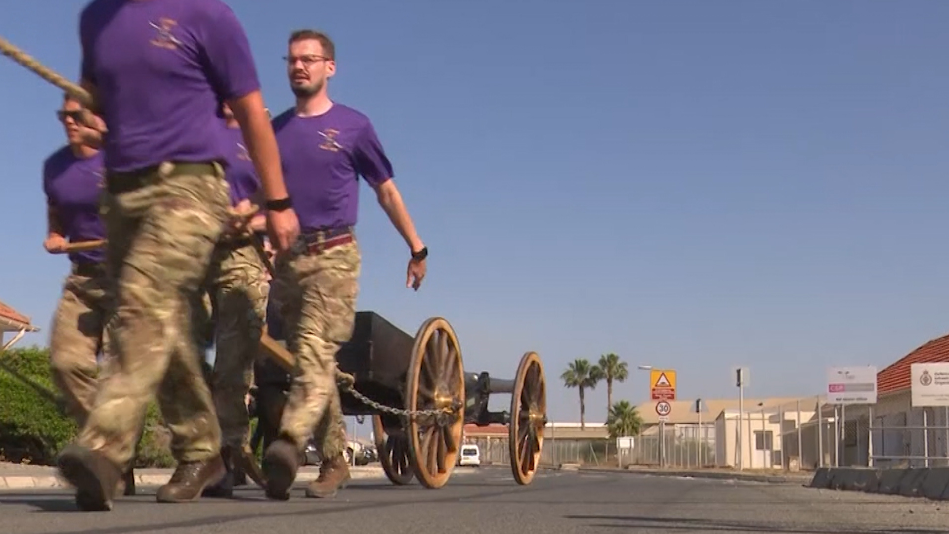 Field Gun Challenge