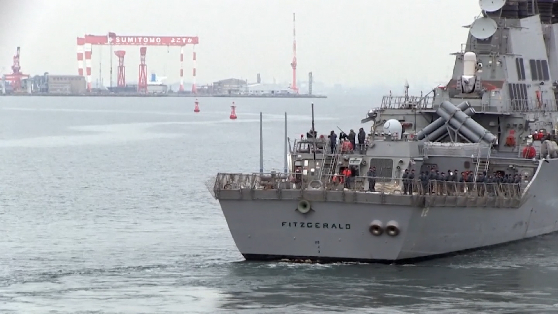 USS Fitzgerald stern
