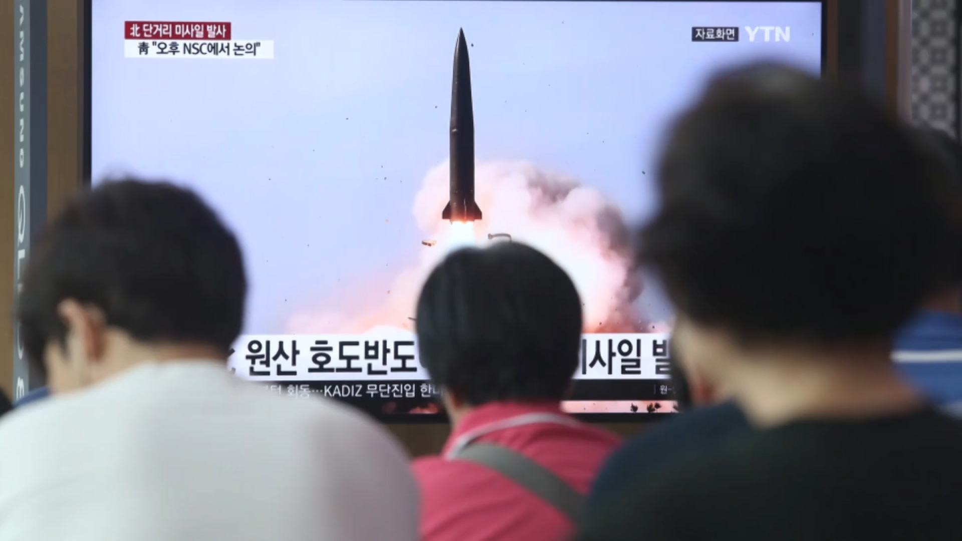 Recent years have seen North Korean test launches amid stalled nuclear negotiations with the US (Picture: KCNA).