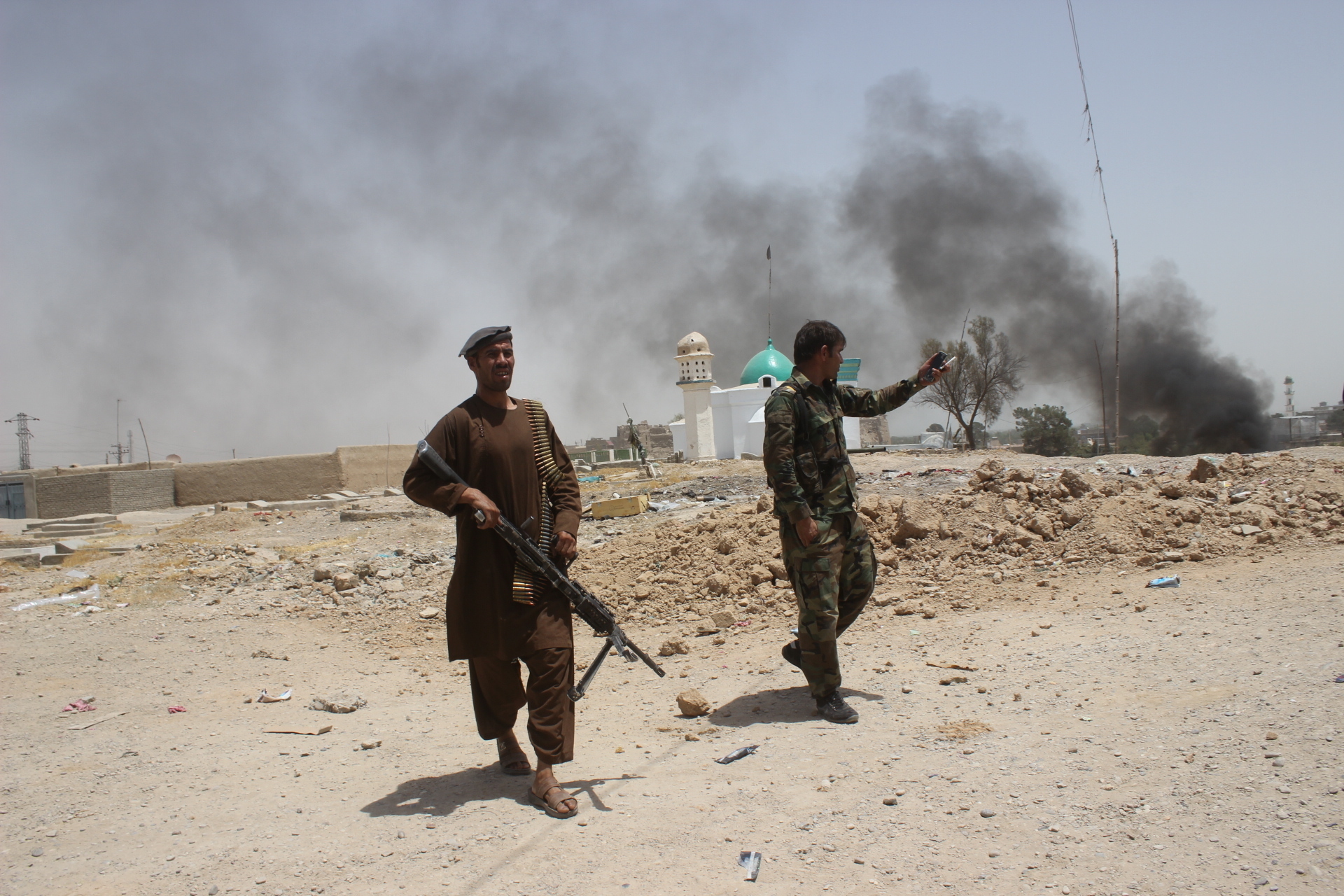 Afghan Security Forces