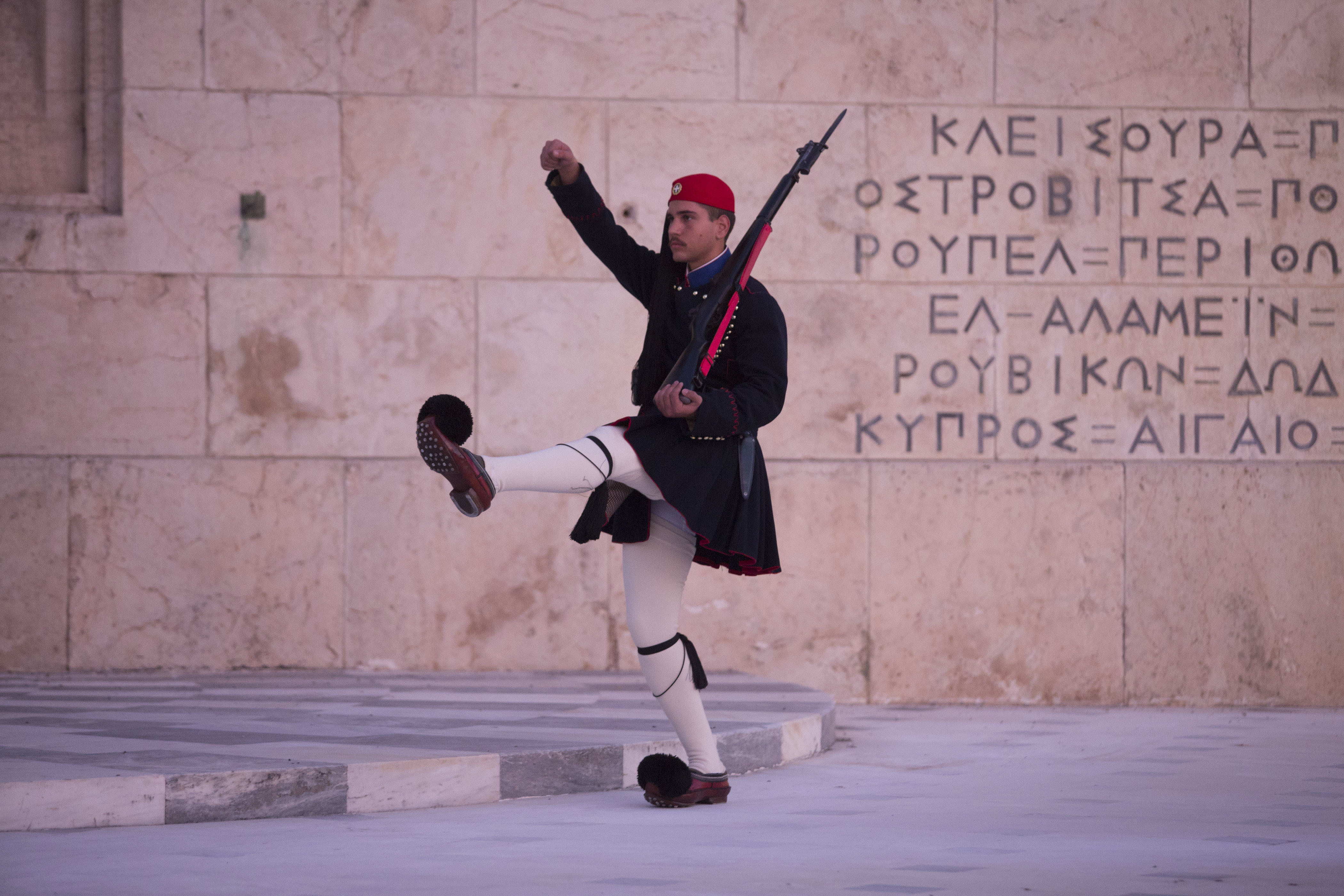 Hellenic Army Changing of the Guard 