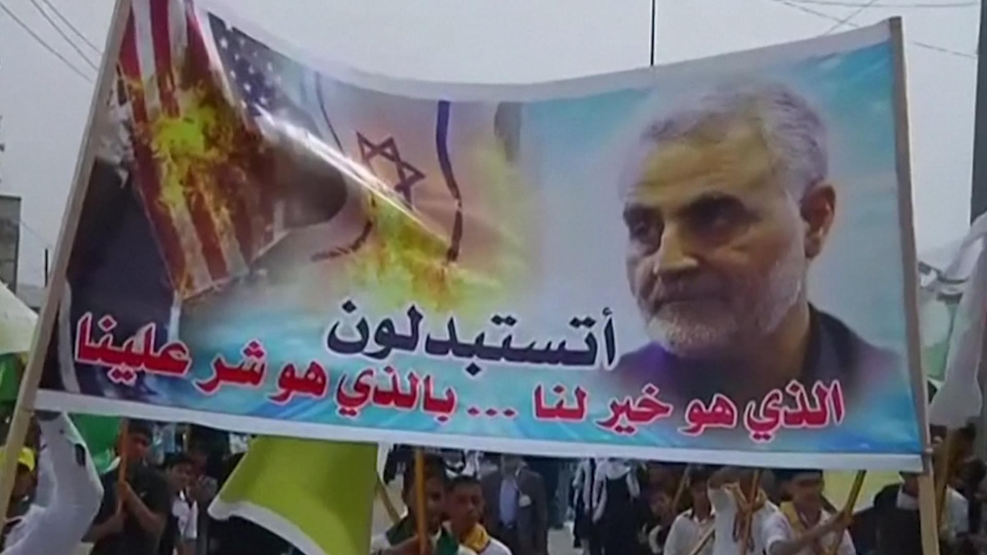 Protest over the death of Qassem Soleimani.