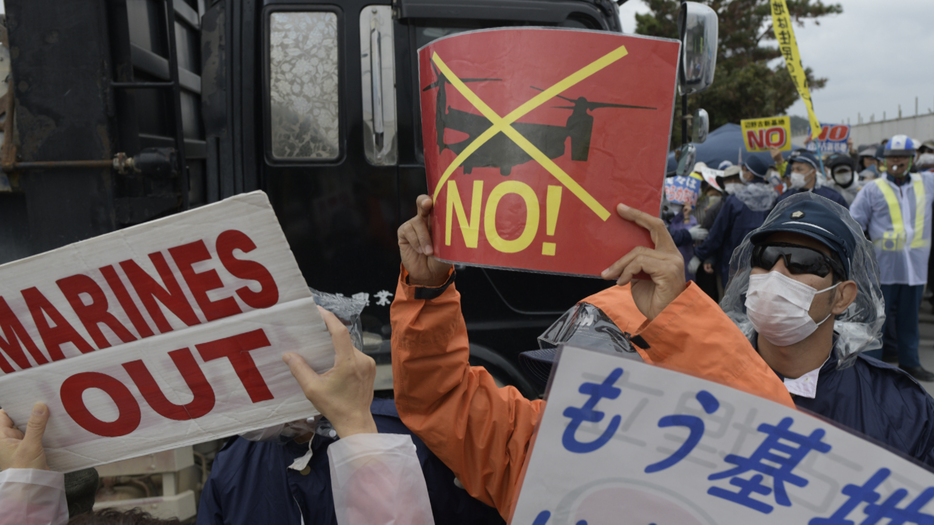 Protest against relocation of US Base in Okinawa
