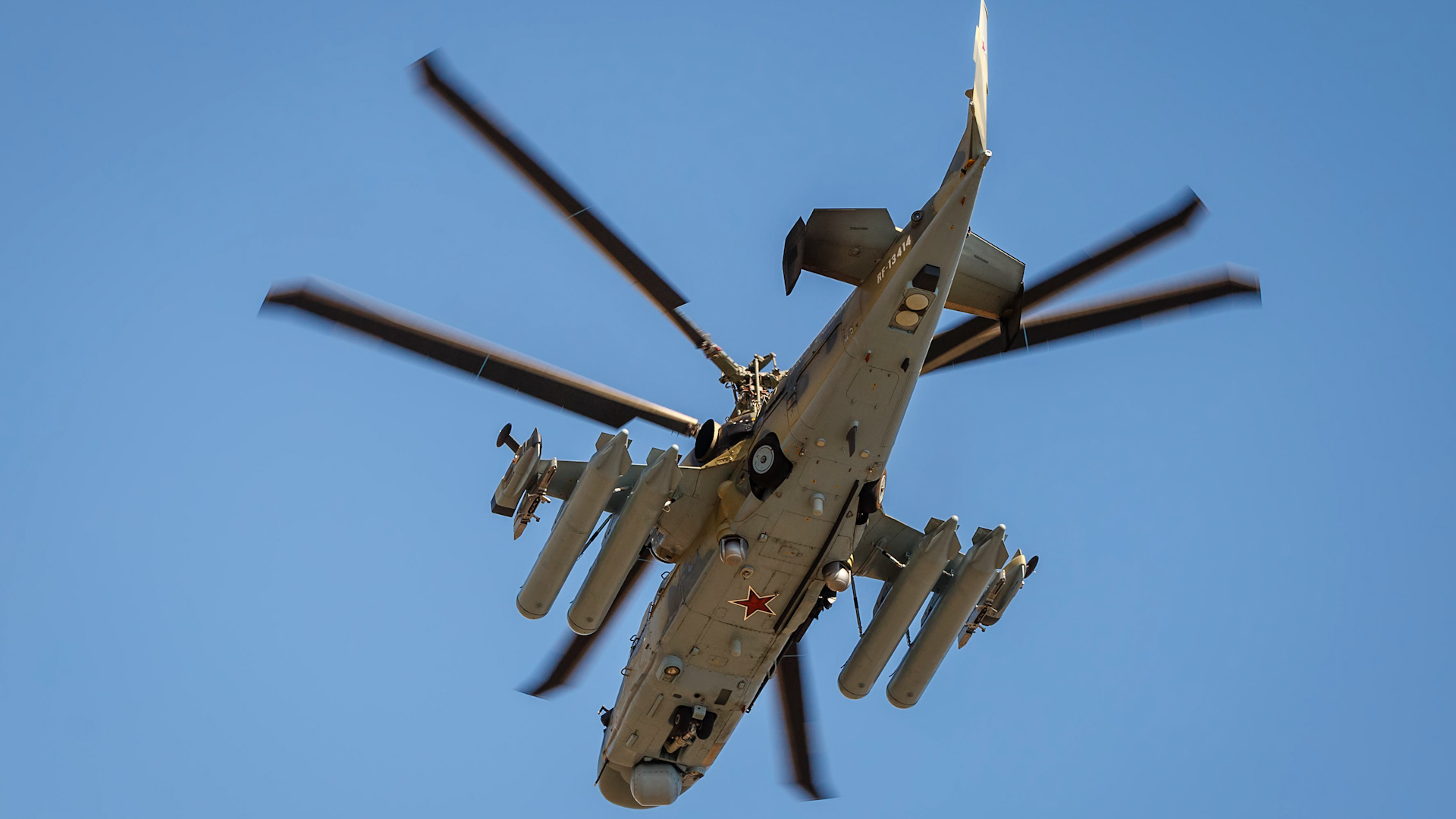 R82XD0 Attack helicopter Ka 52 Alligator
