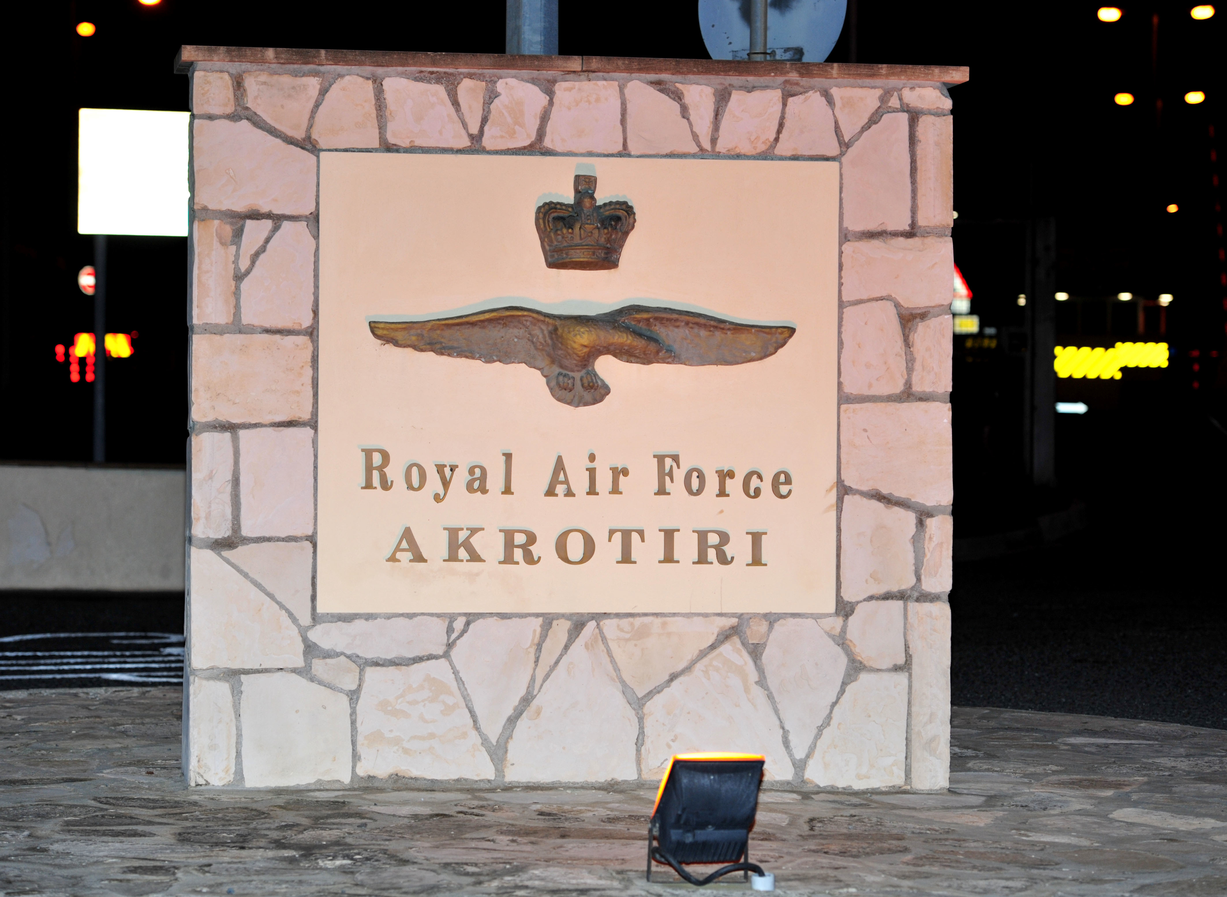 Entrance sign at RAF Akrotiri