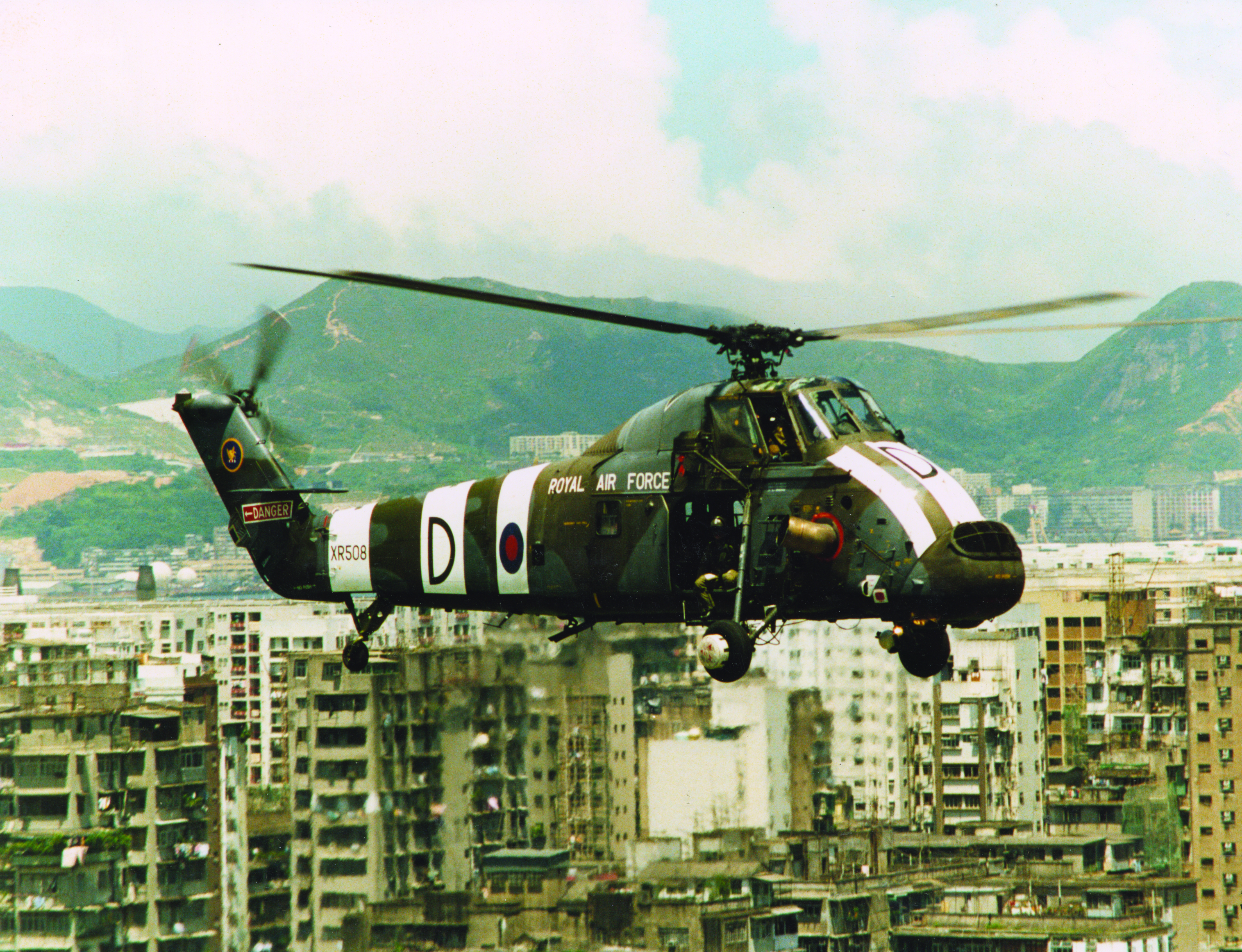 Helicopter South East Asia