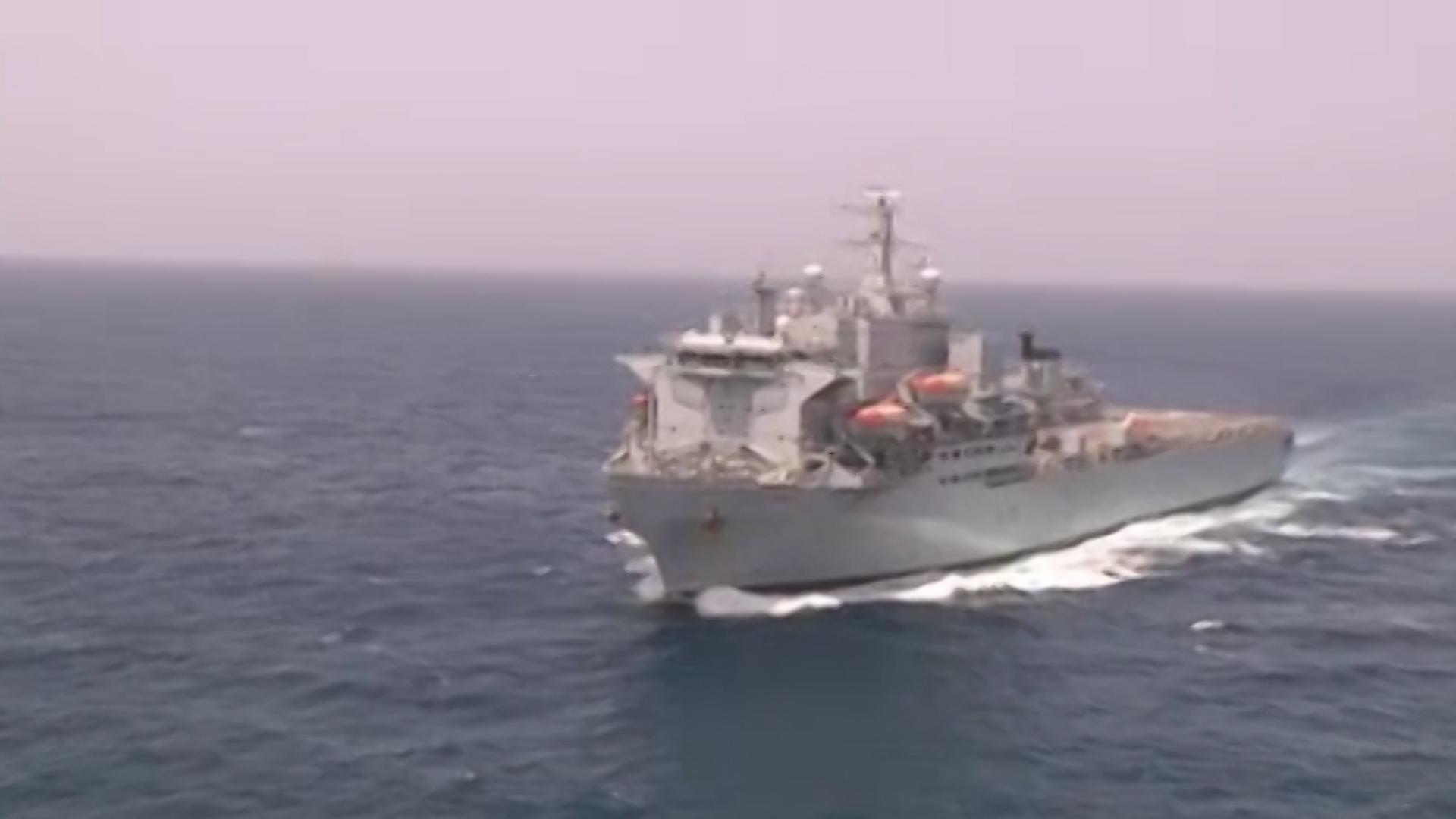 RFA Argus on Op Granby.