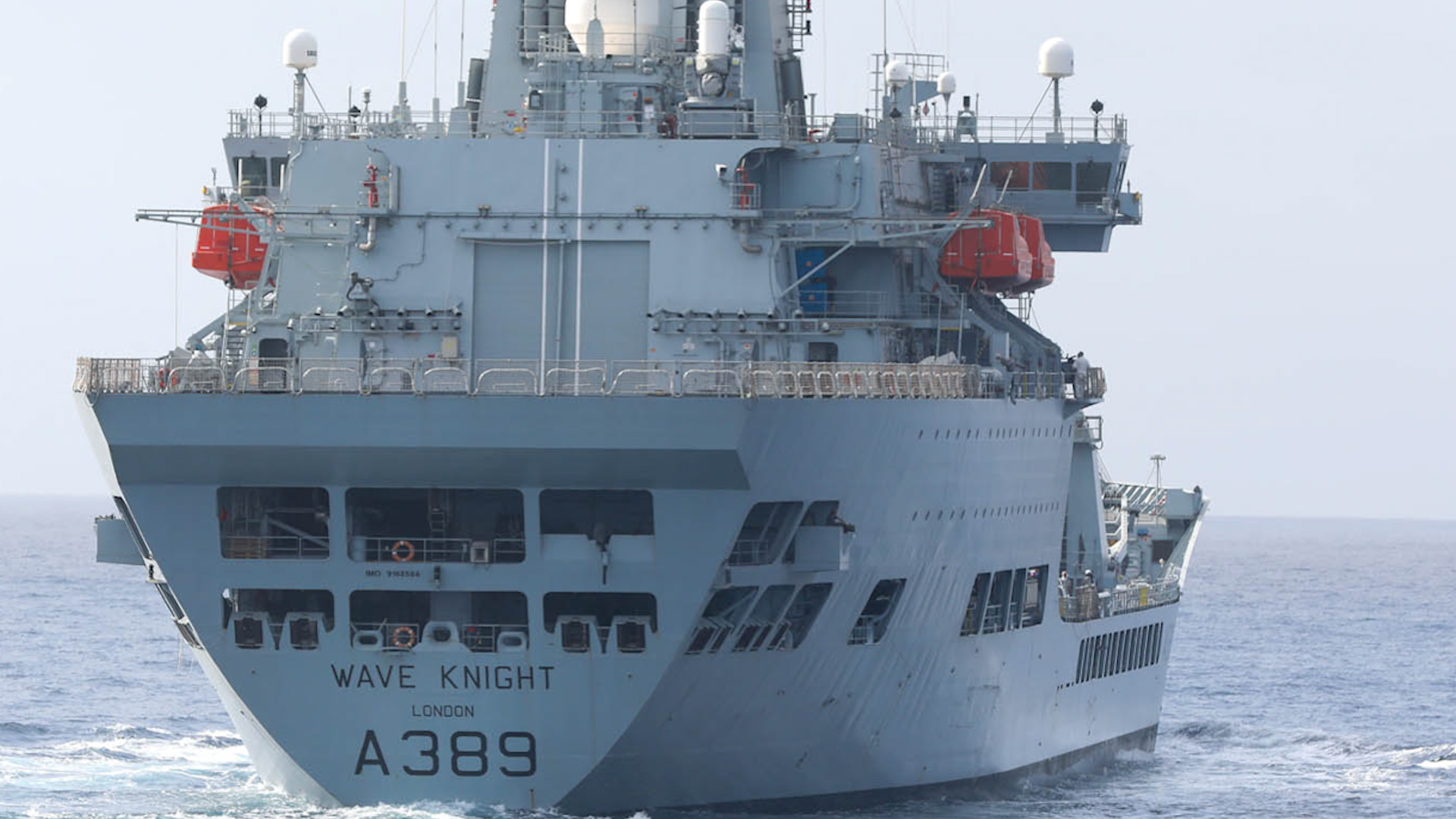 RFA Wave Knight