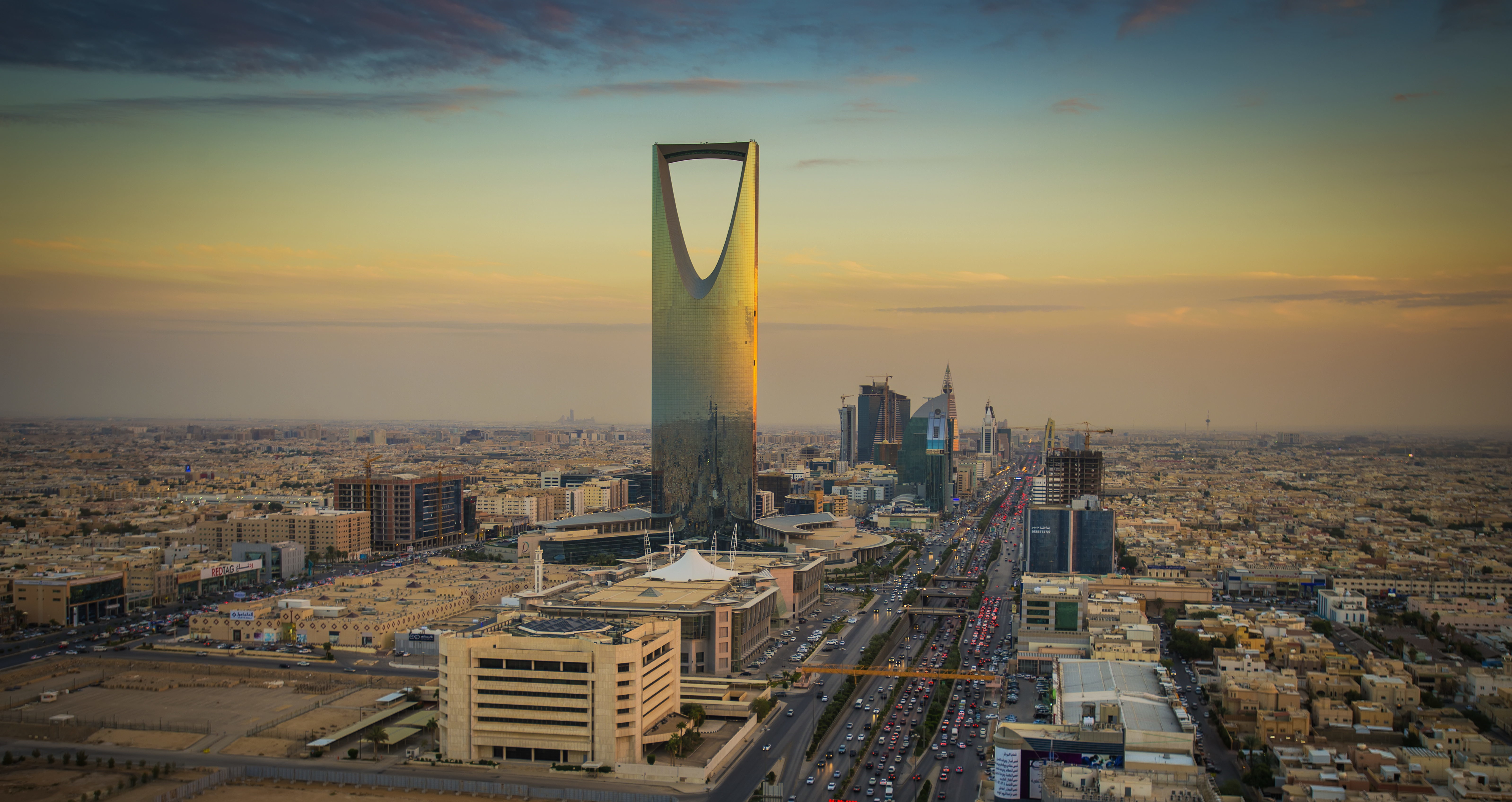 Riyadh sunset 120320 CREDIT PA