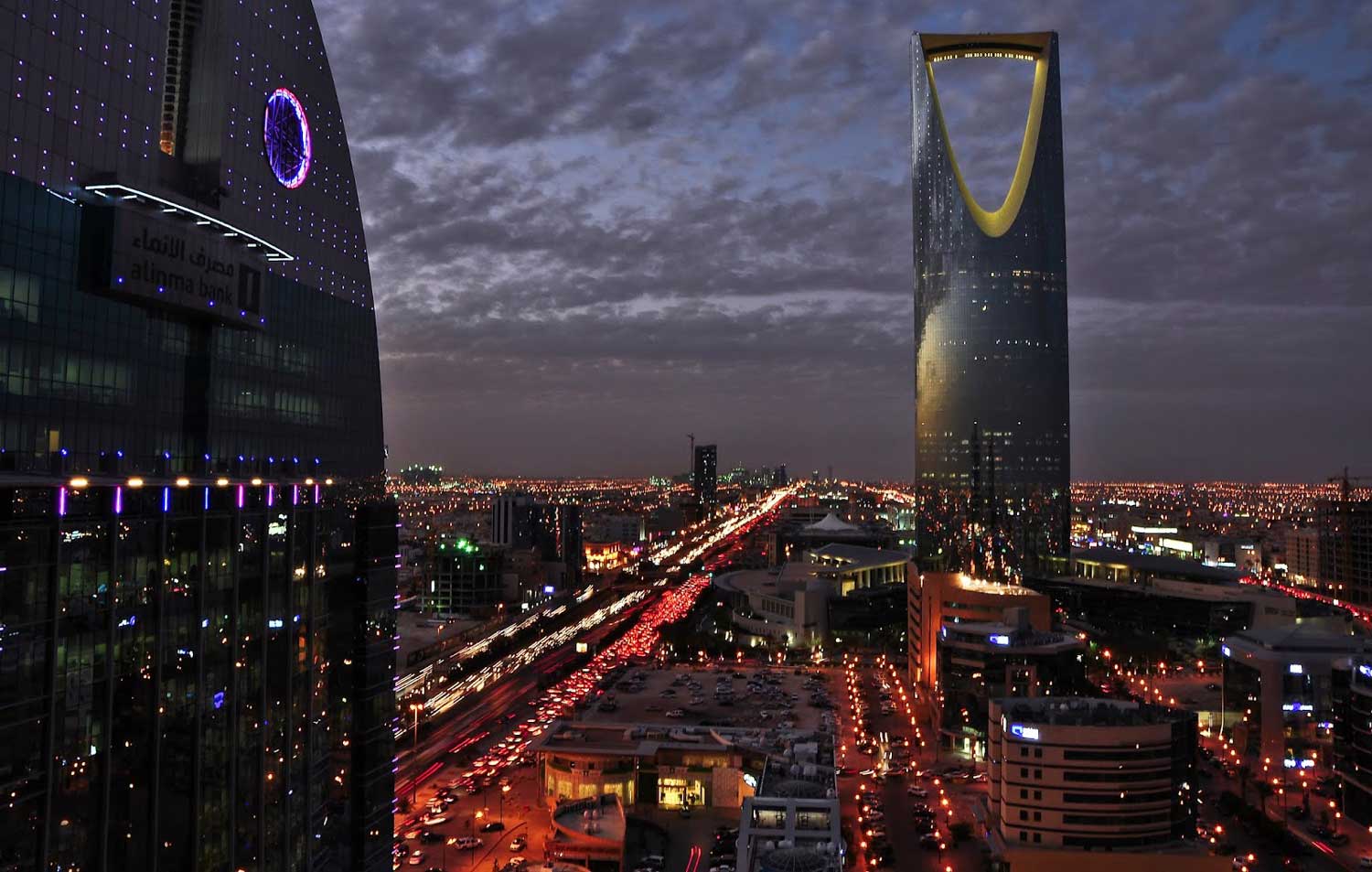 Riyadh, 34 Countries Sign Up To Anti-Terror Plan Riyadh, 34 Countries Sign Up To Anti-Terror Plan