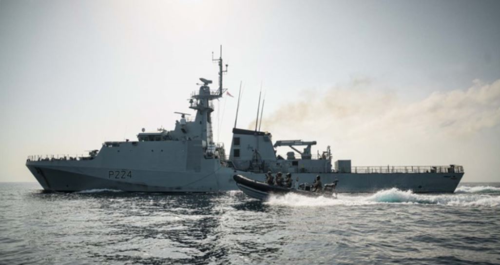 Royal Navy Offshore Patrol Vessel HMS Trent