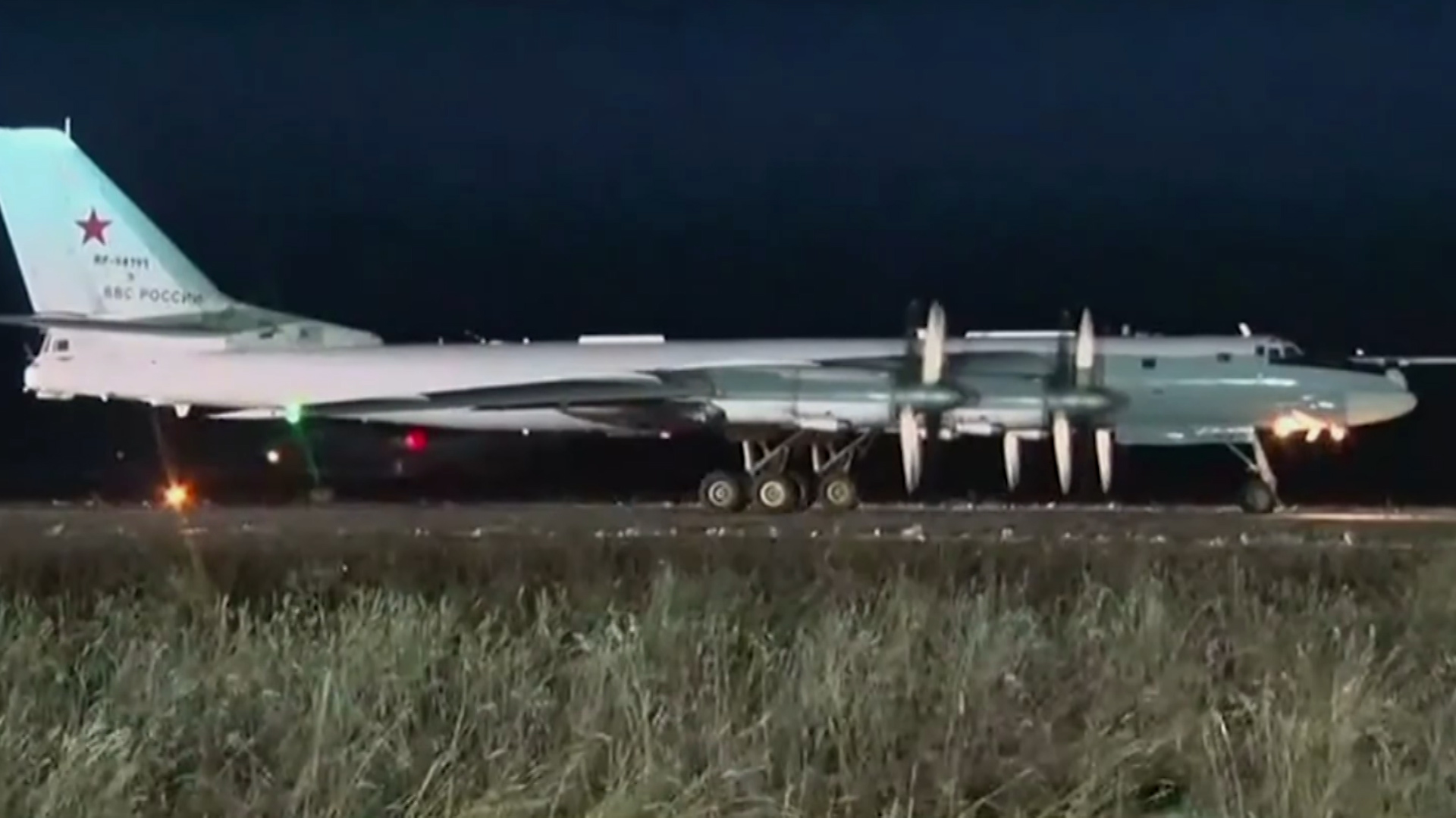 Russia Bomber Plane Military Test
