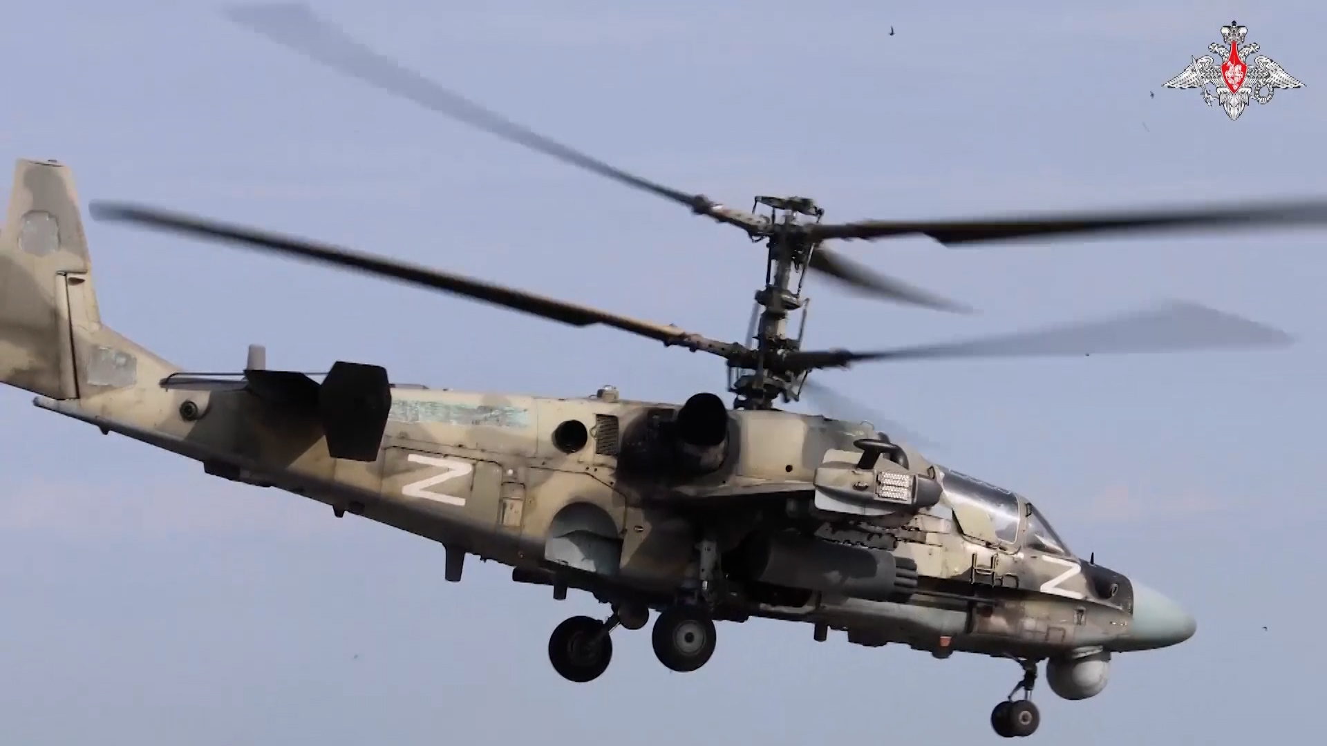 Ivan used a Stinger missile to shoot down a Russian Kamov Ka-52 Alligator battlefield support helicopter like this one (Picture: Russian defence ministry)