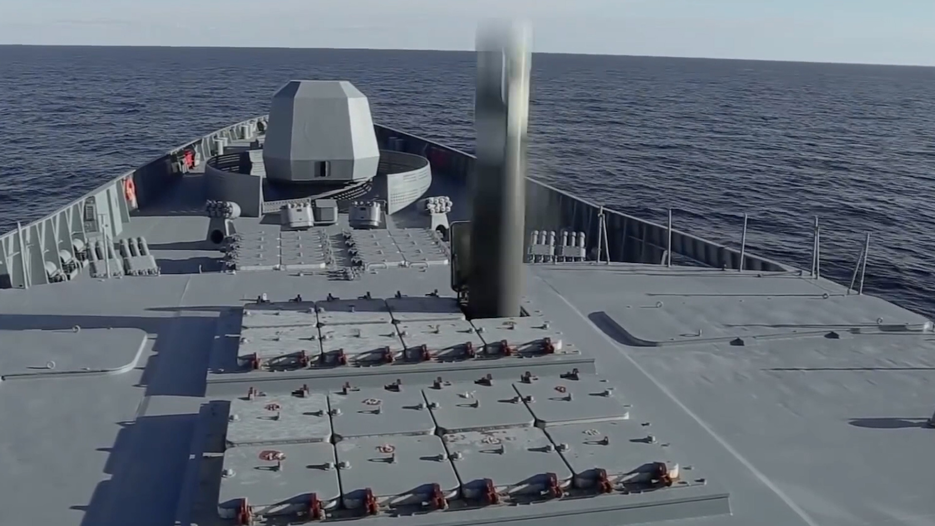 Russia's Zircon hypersonic missile 04012023 CREDIT Russian MOD