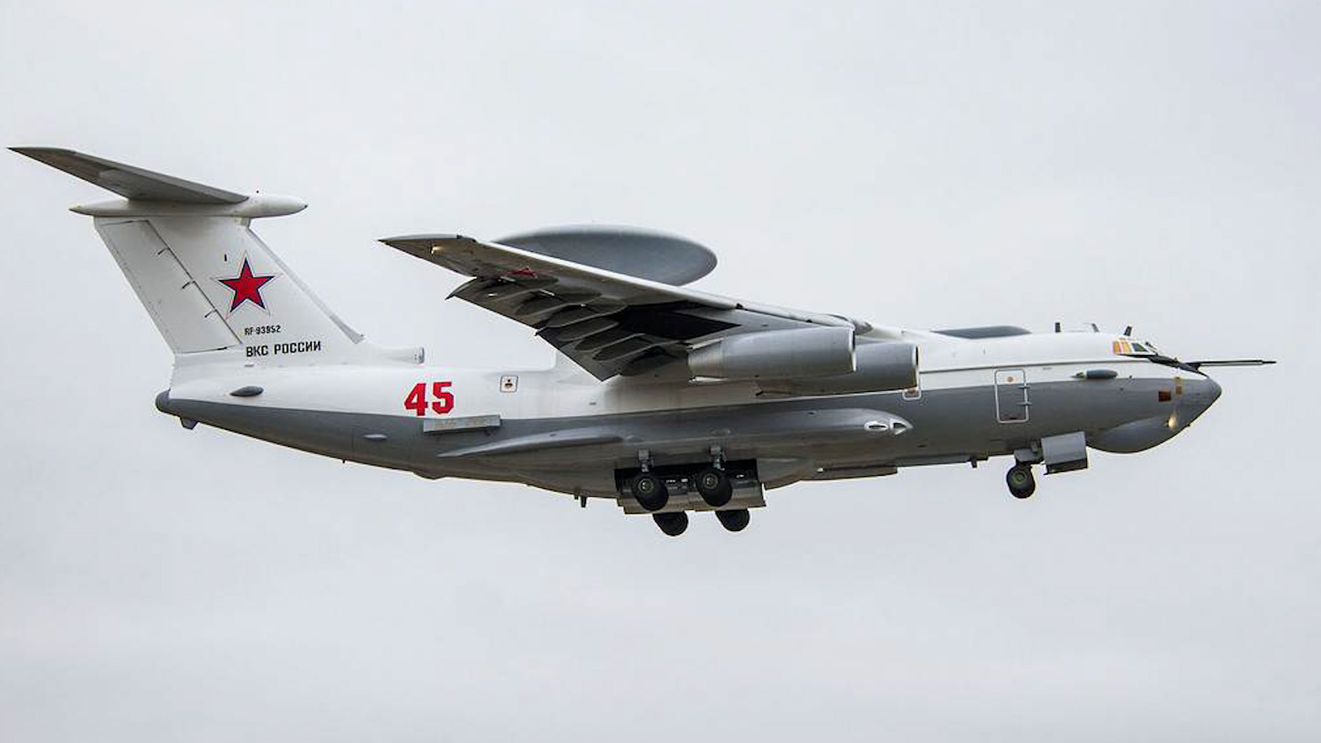 Russian A-50U radar surveillance and guidance system aircraft (Picture: Press Service of Rostec State Corporation).